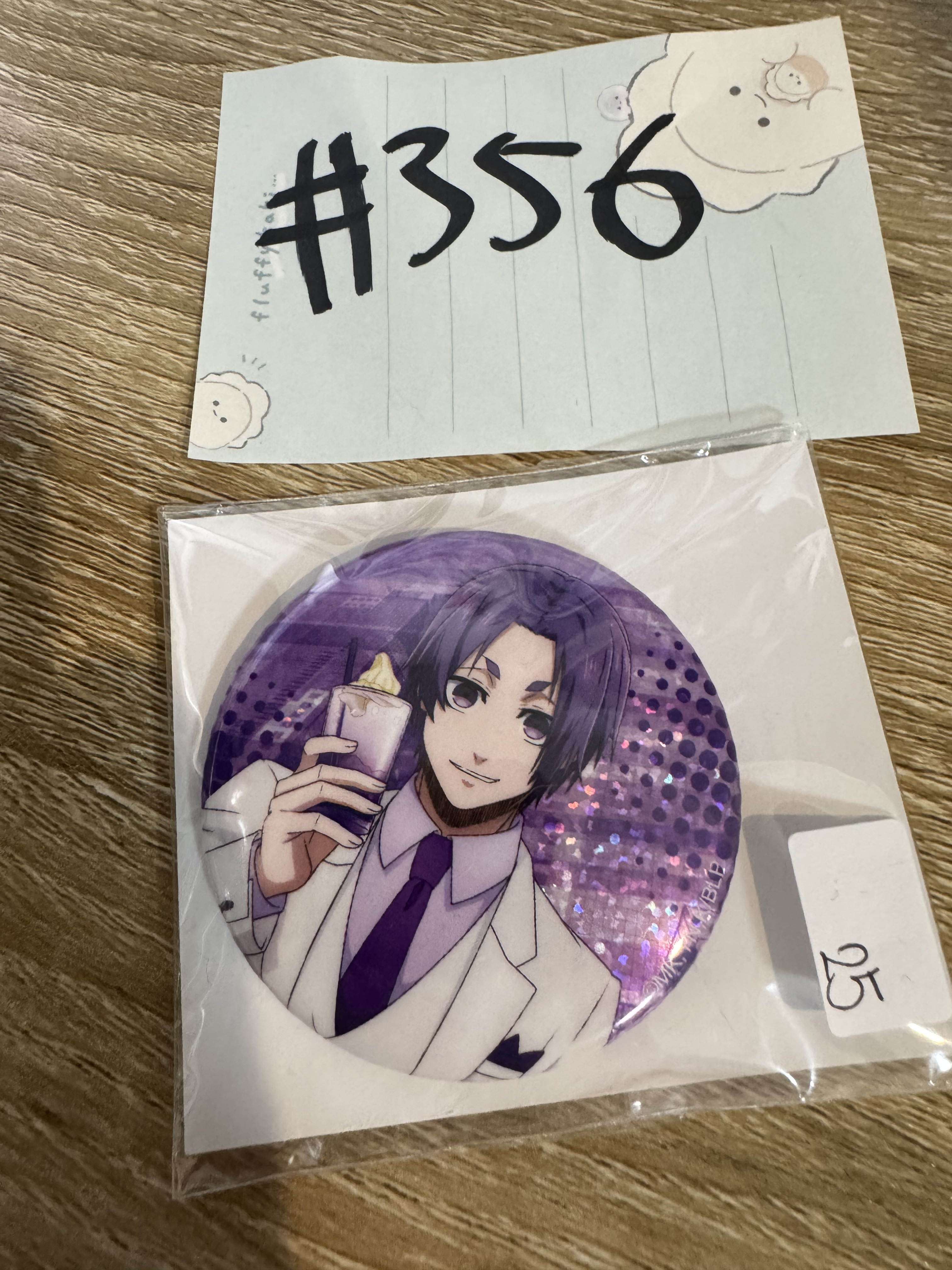 BlueLock  玲王 襟章#356