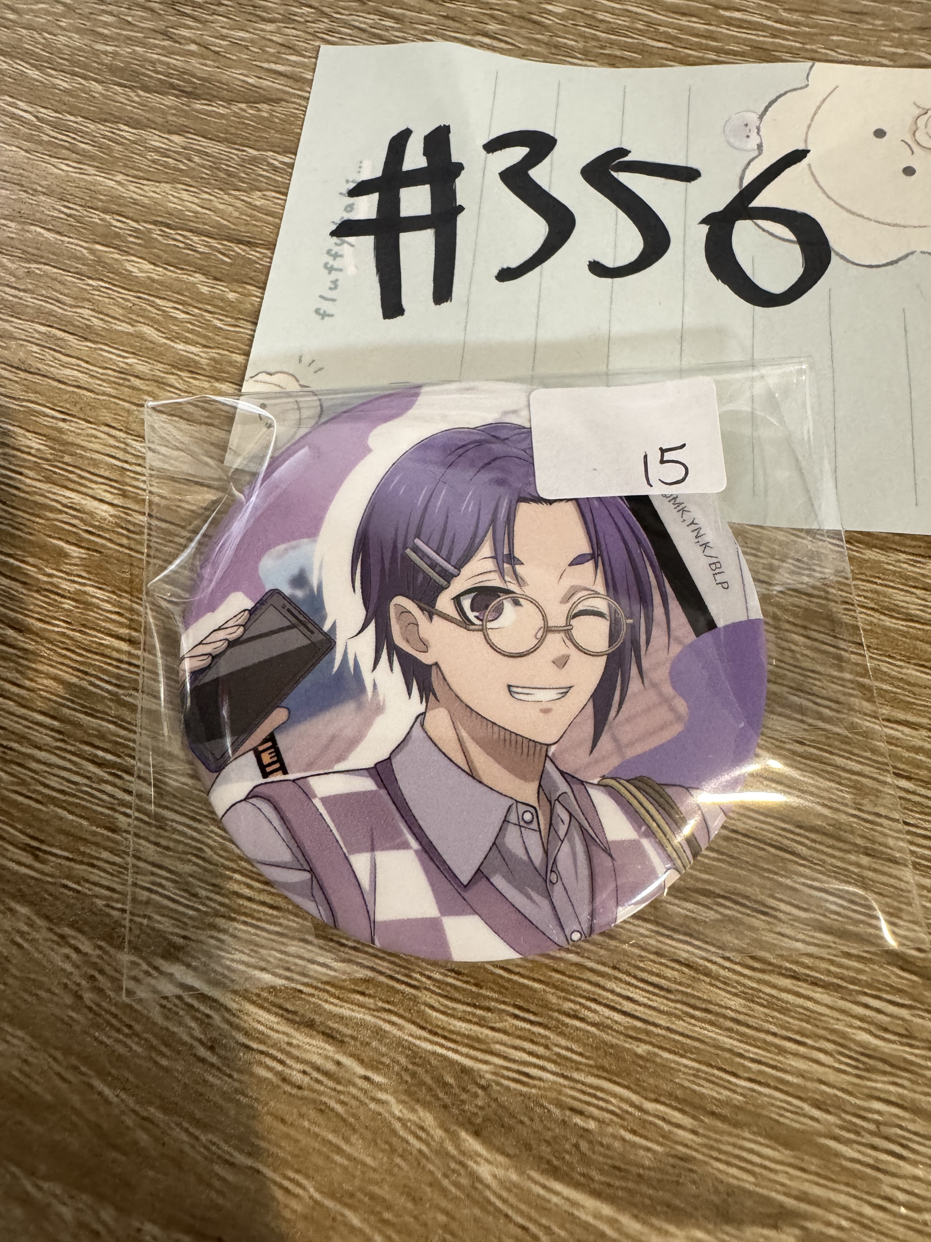 BlueLock  玲王 襟章#356