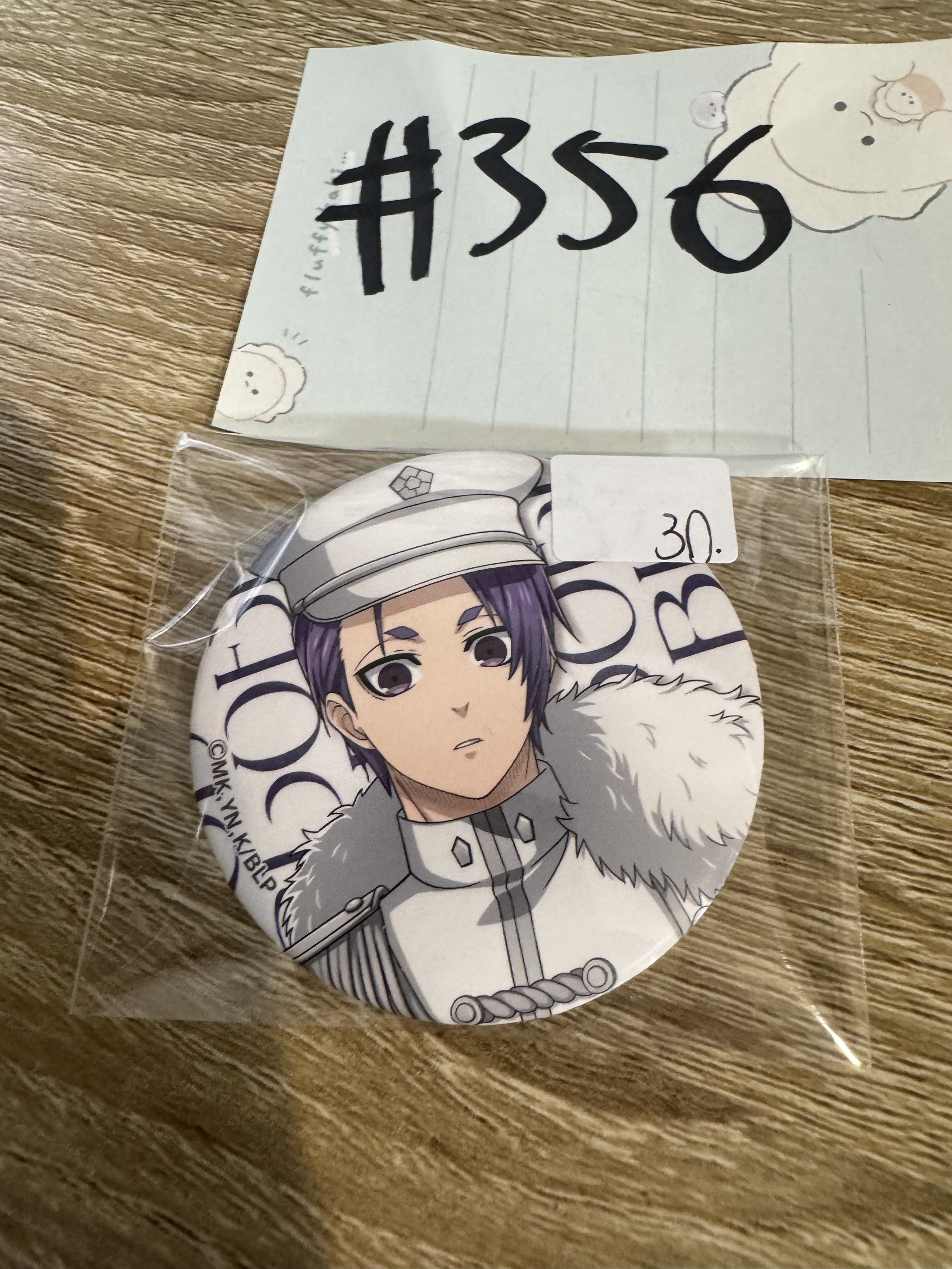 BlueLock  玲王 襟章#356