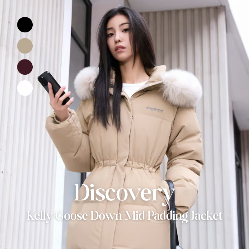 【代購】Discovery 女性 Kelly Goose Down Mid Padding 鵝絨中長版羽絨外套 – 輕暖修身・日常百搭