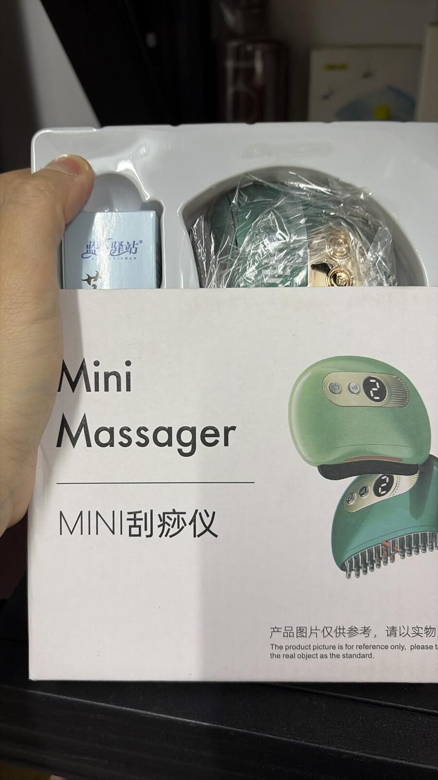 現貨 電動砭石刮痧美容儀（綠色）