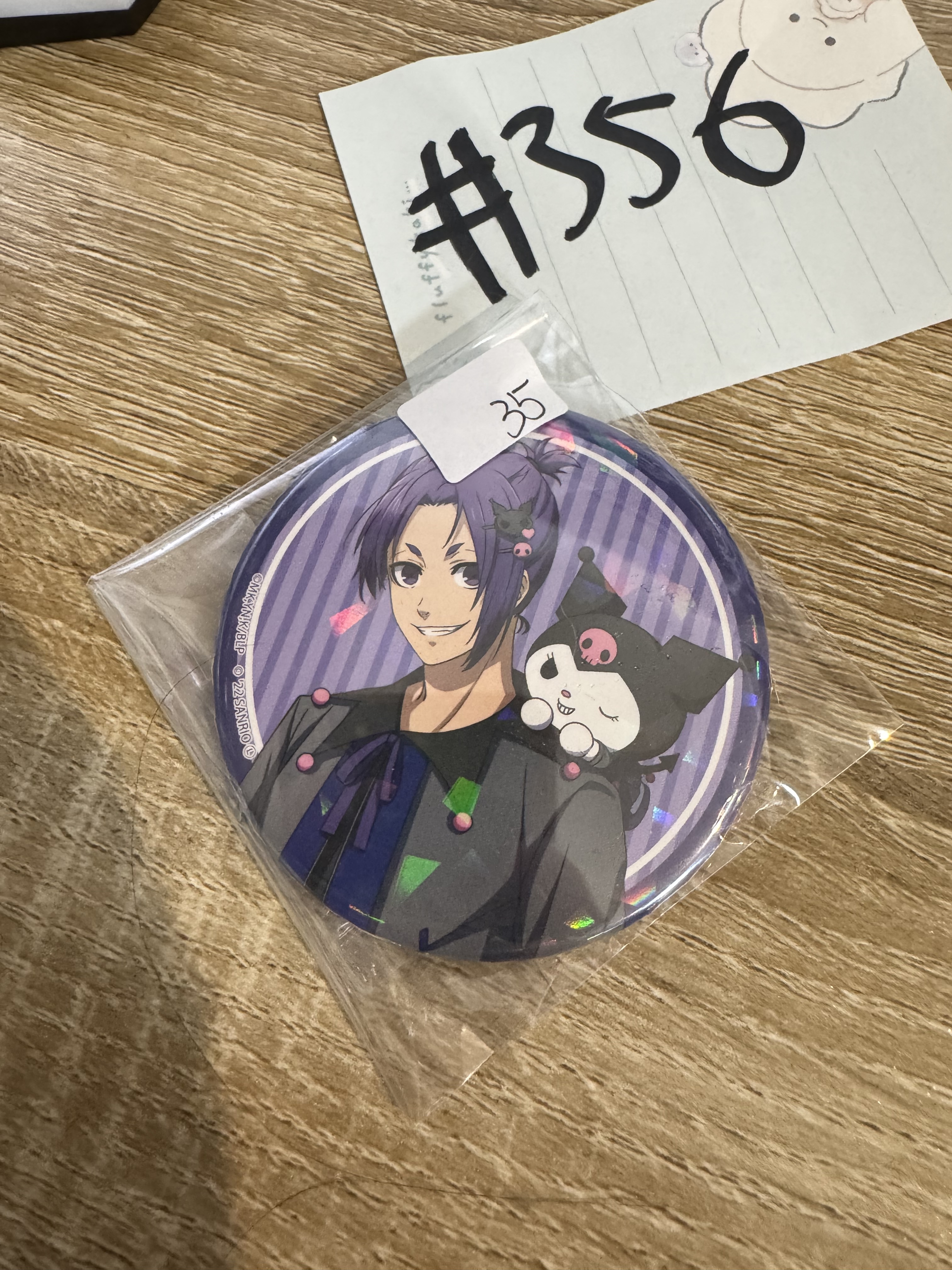 BlueLock  玲王 襟章#356