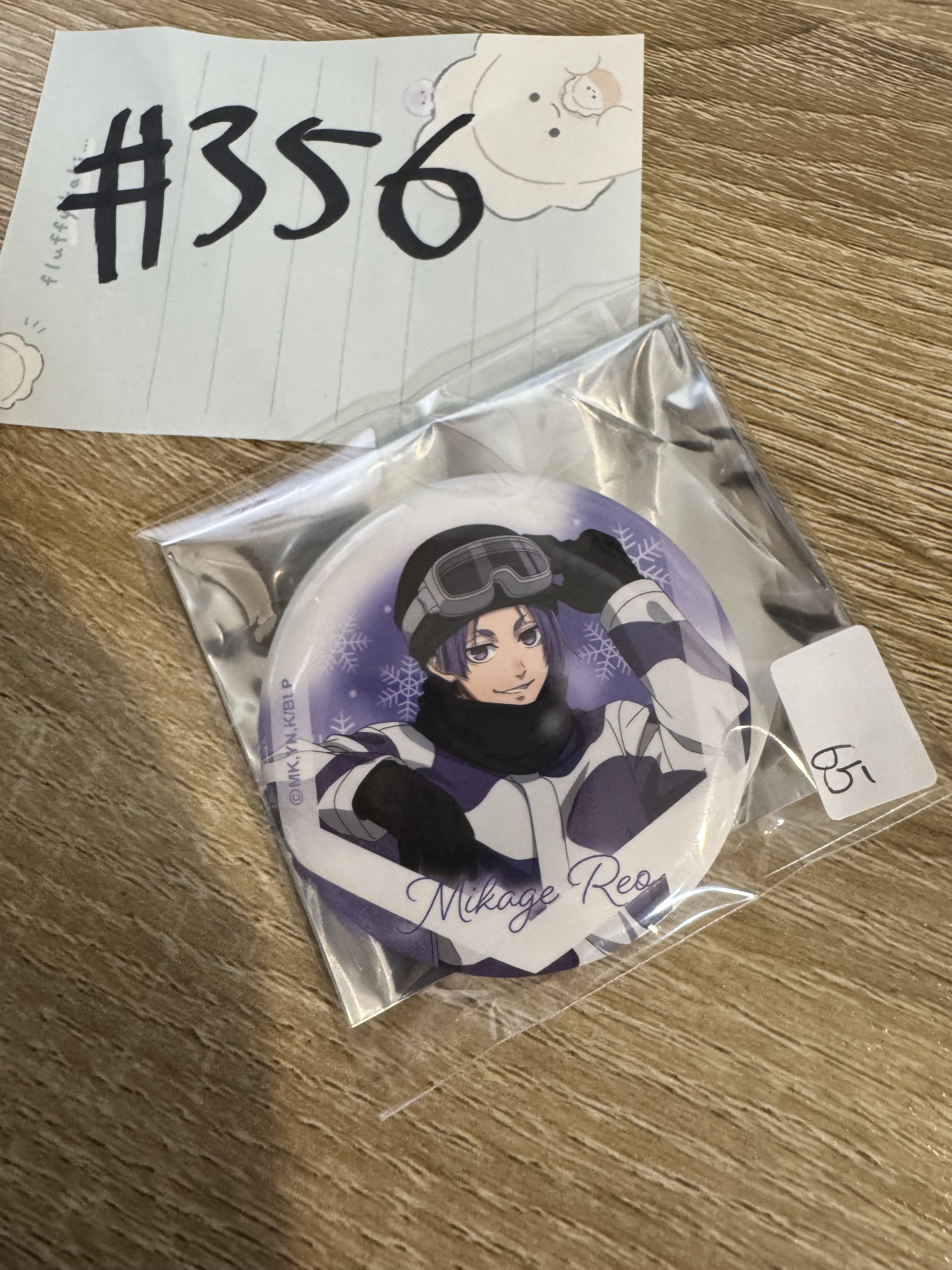 BlueLock  玲王 襟章#356