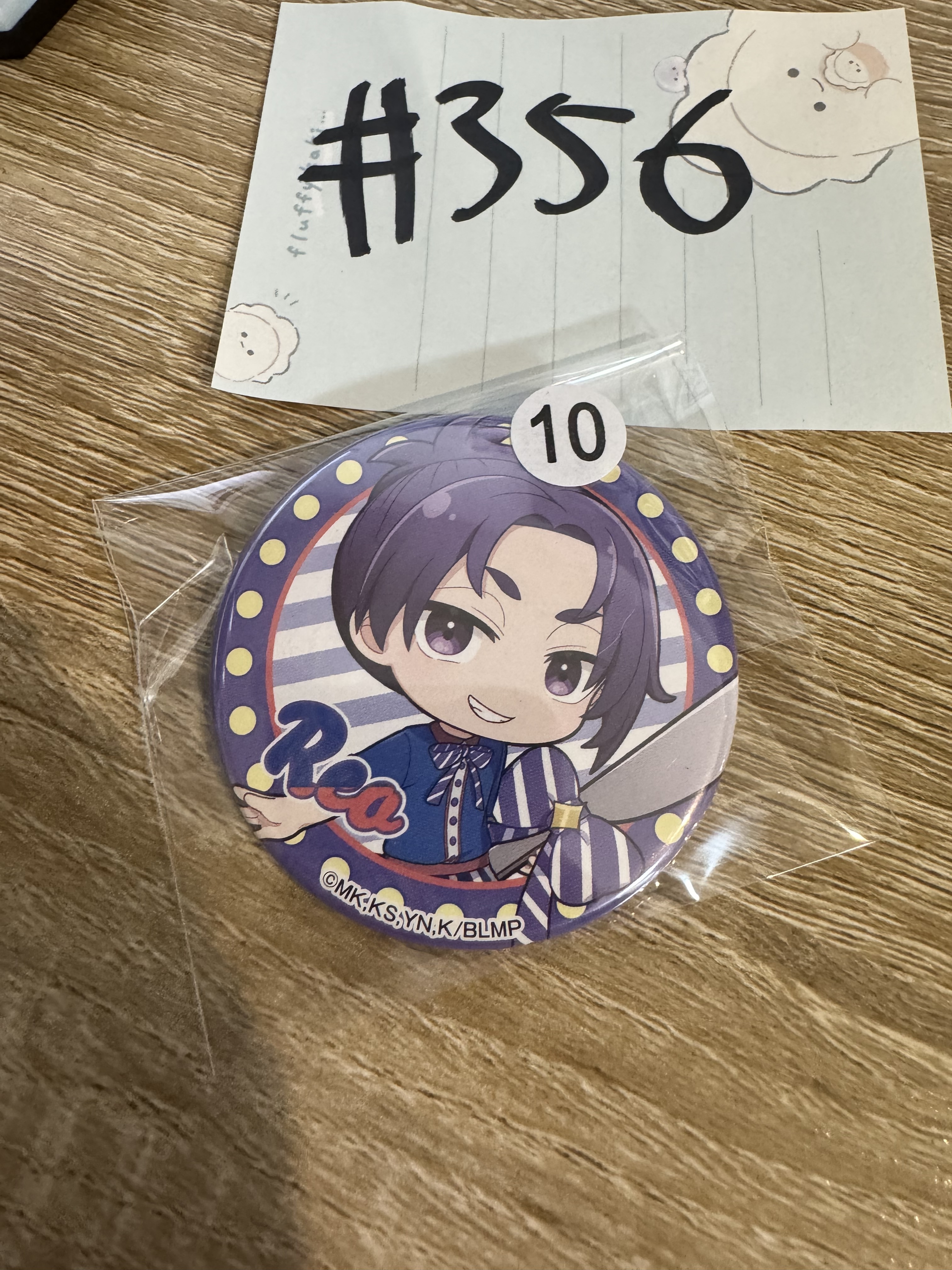 BlueLock  玲王 襟章#356