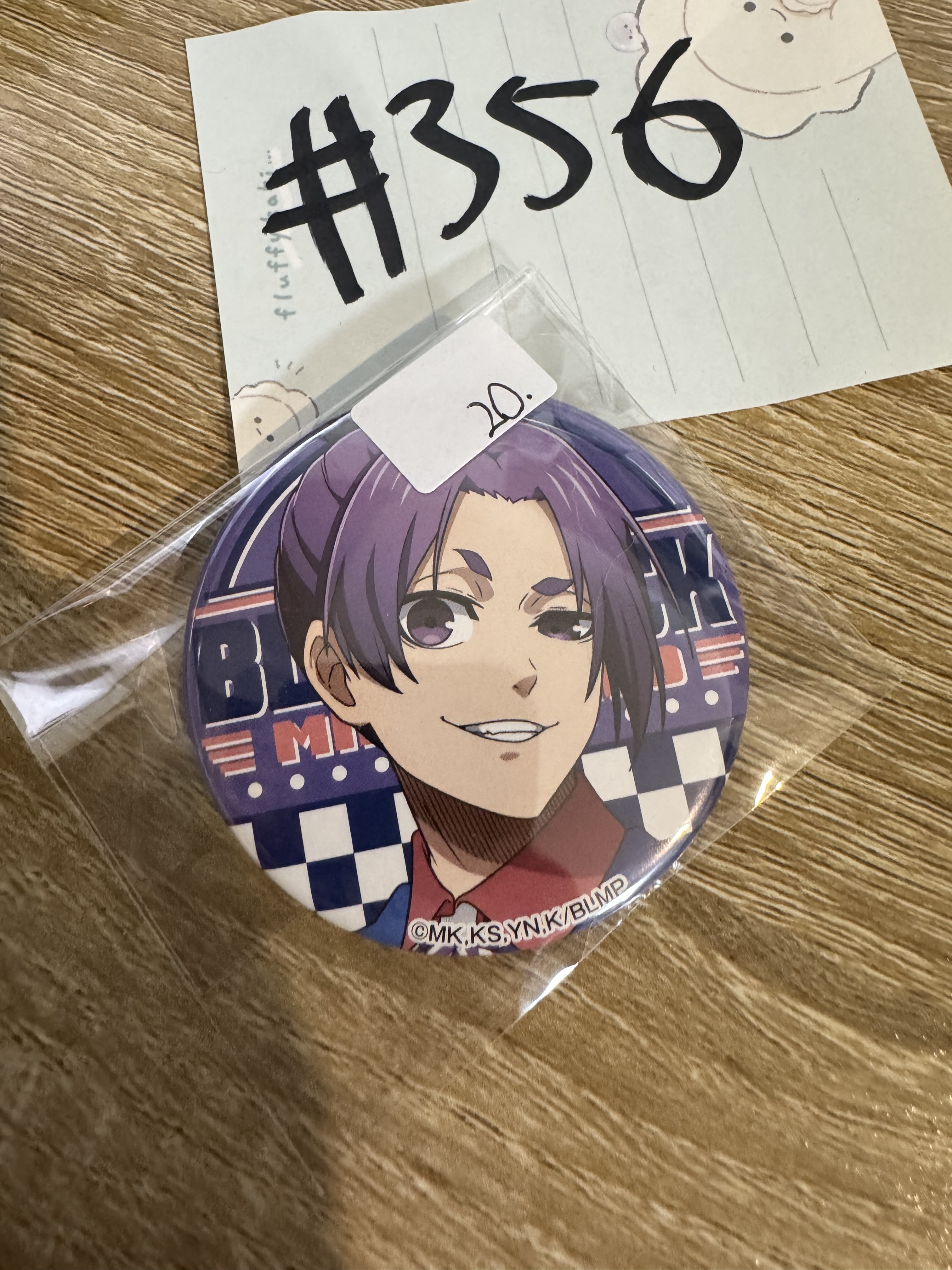 BlueLock  玲王 襟章#356