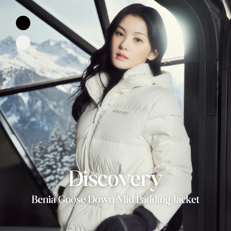 【代購】Discovery 女性 Benia Goose Down Mid Padding 鵝絨中長版羽絨外套 – 輕暖修身・日常百搭