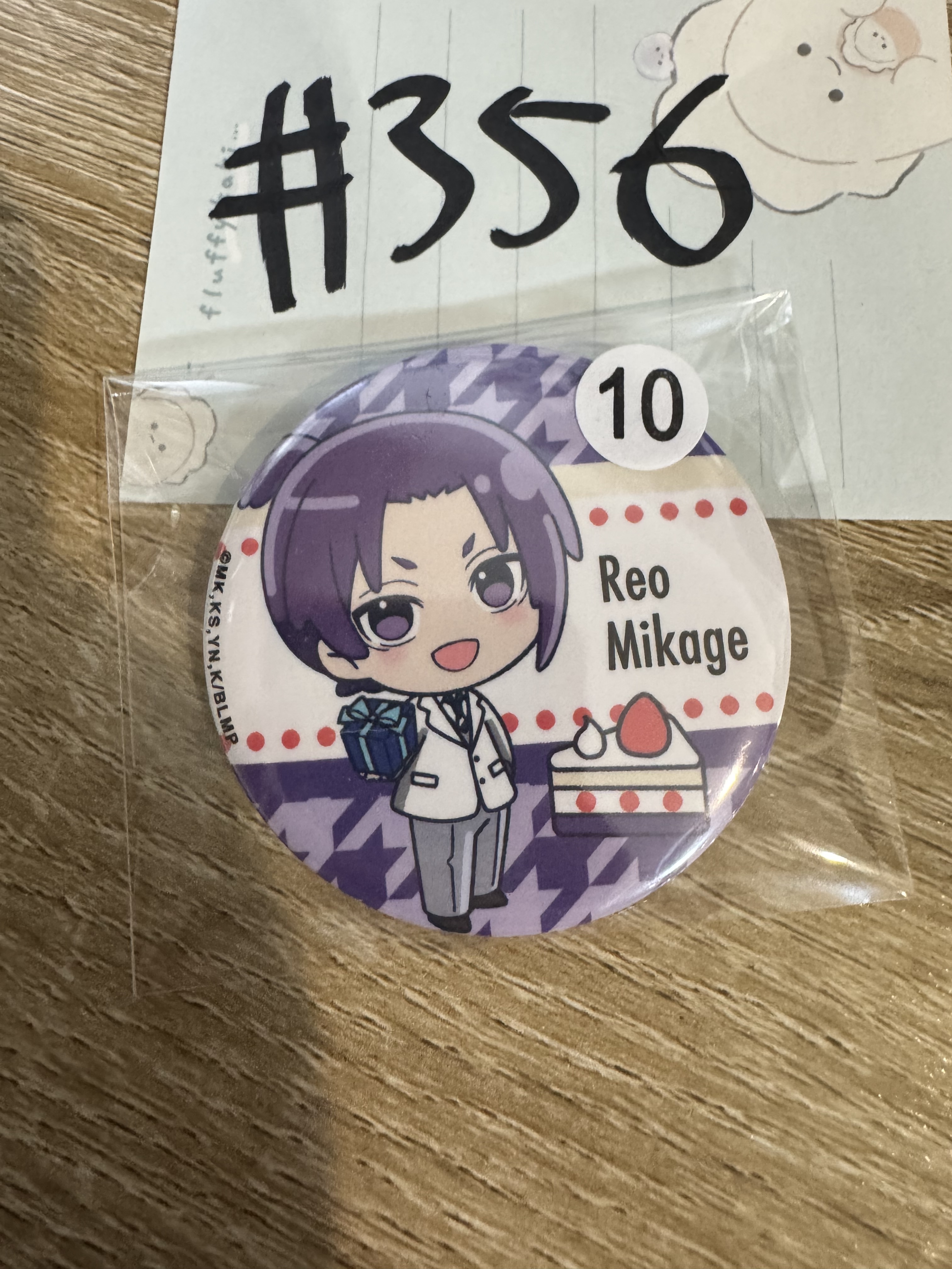 BlueLock  玲王 襟章#356