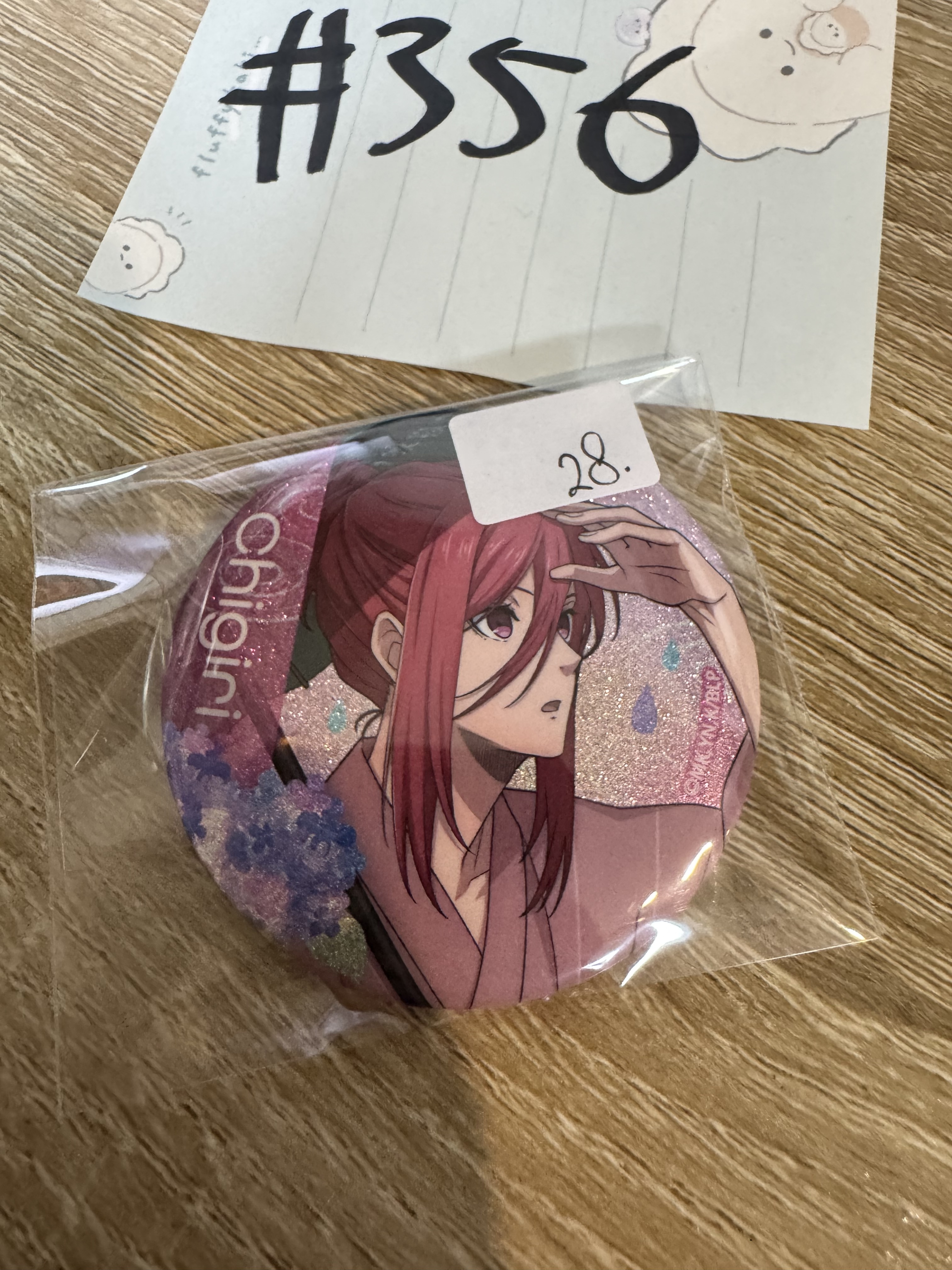 BlueLock  千切 襟章#356