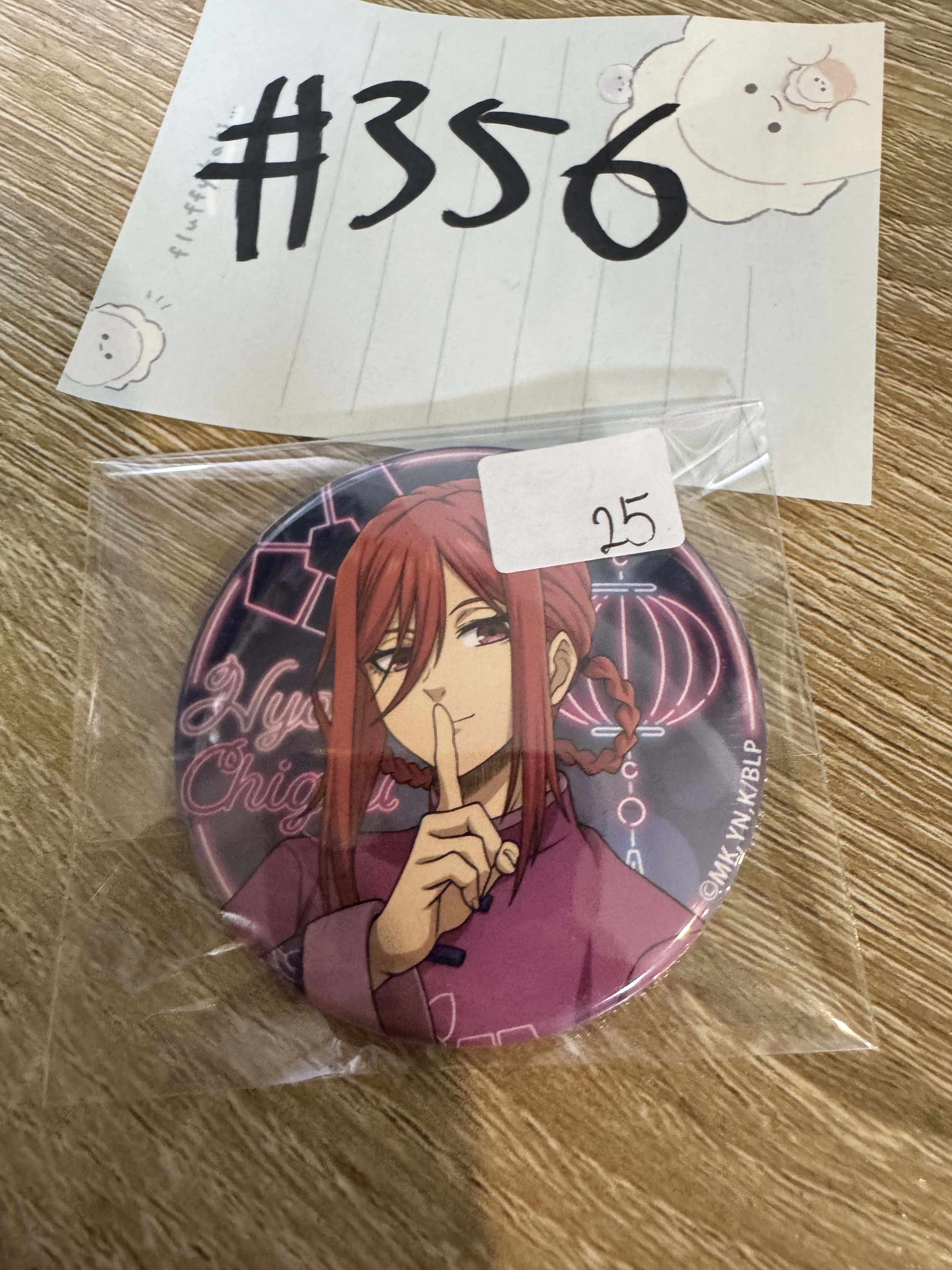 BlueLock  千切 襟章#356