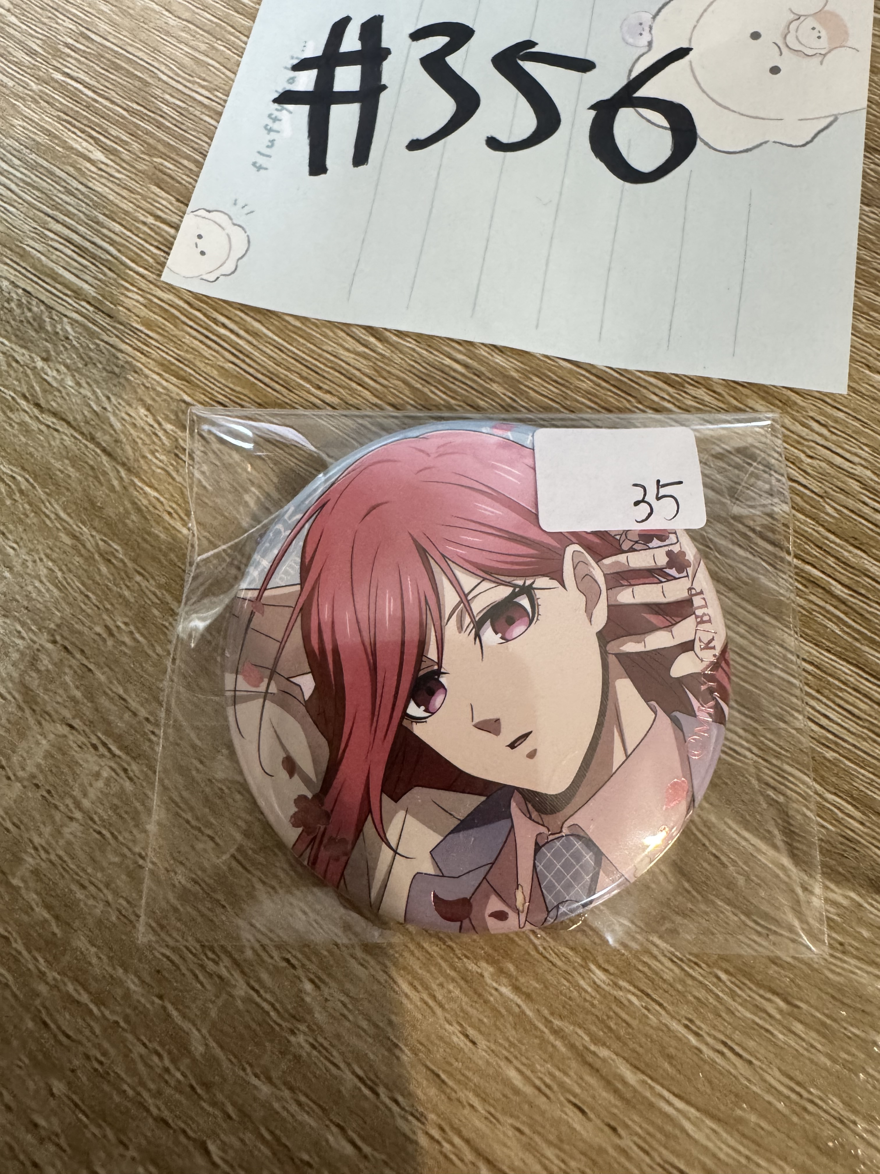 BlueLock  千切 襟章#356