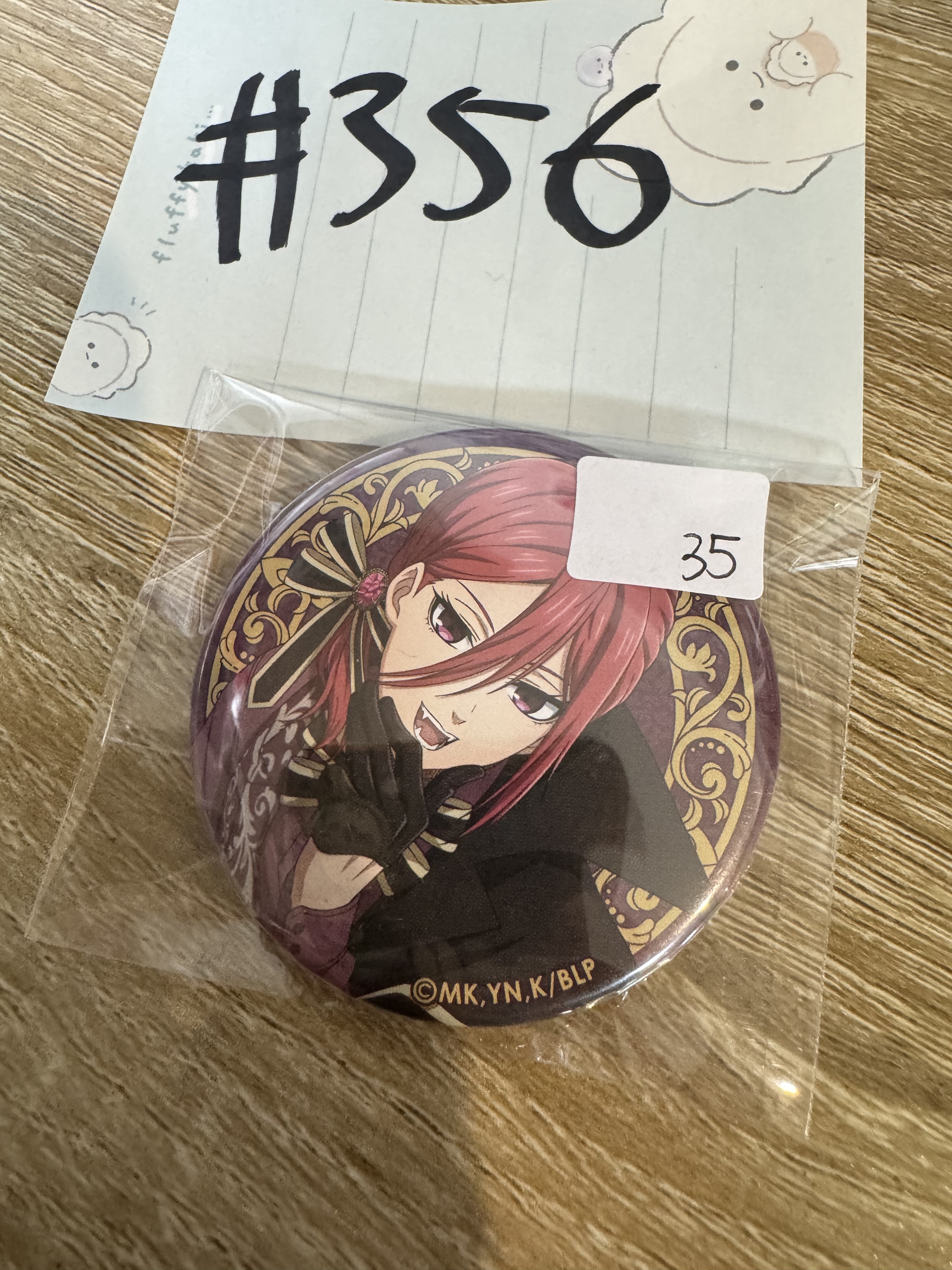 BlueLock  千切 襟章#356