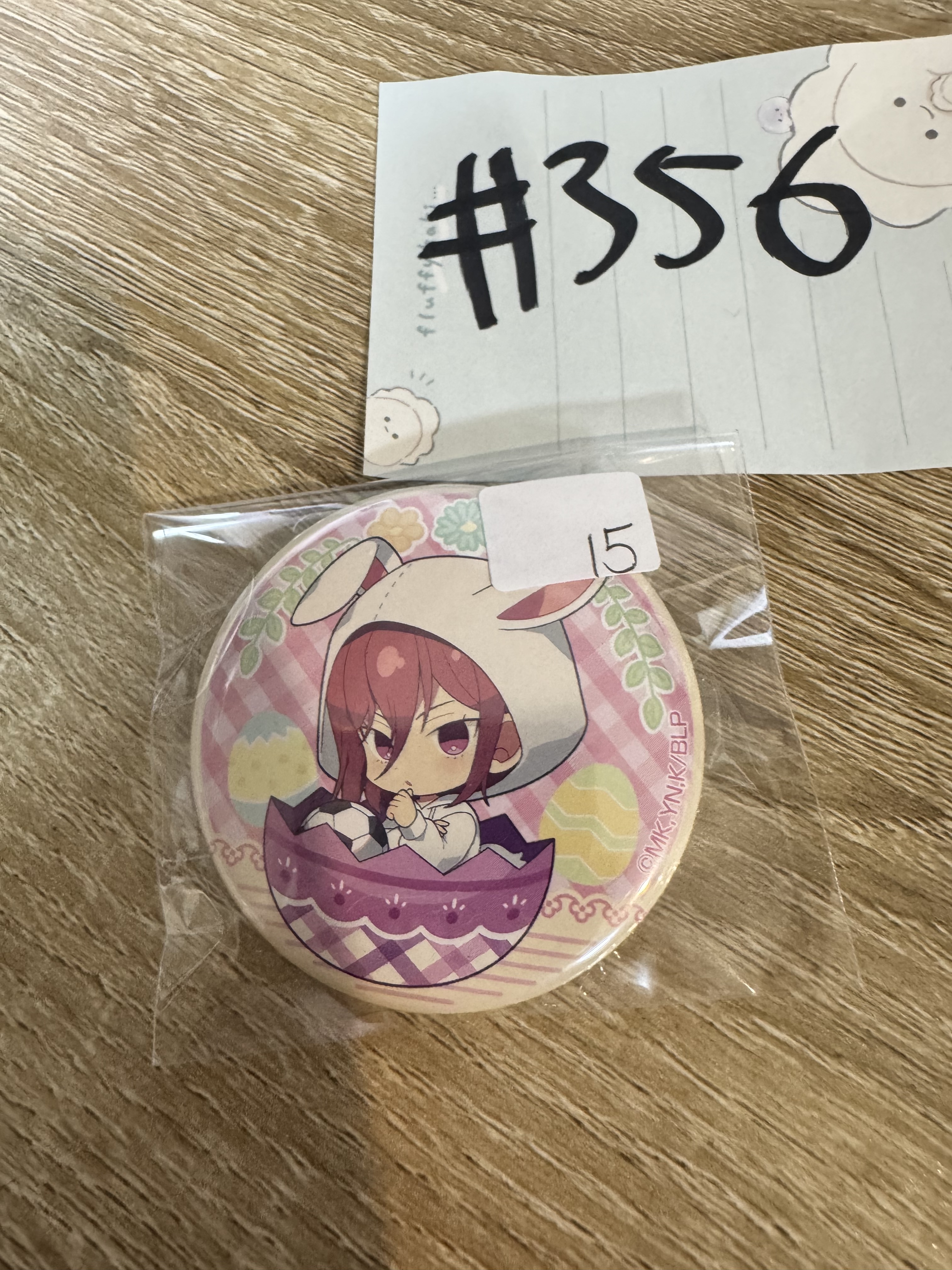 BlueLock  千切 襟章#356