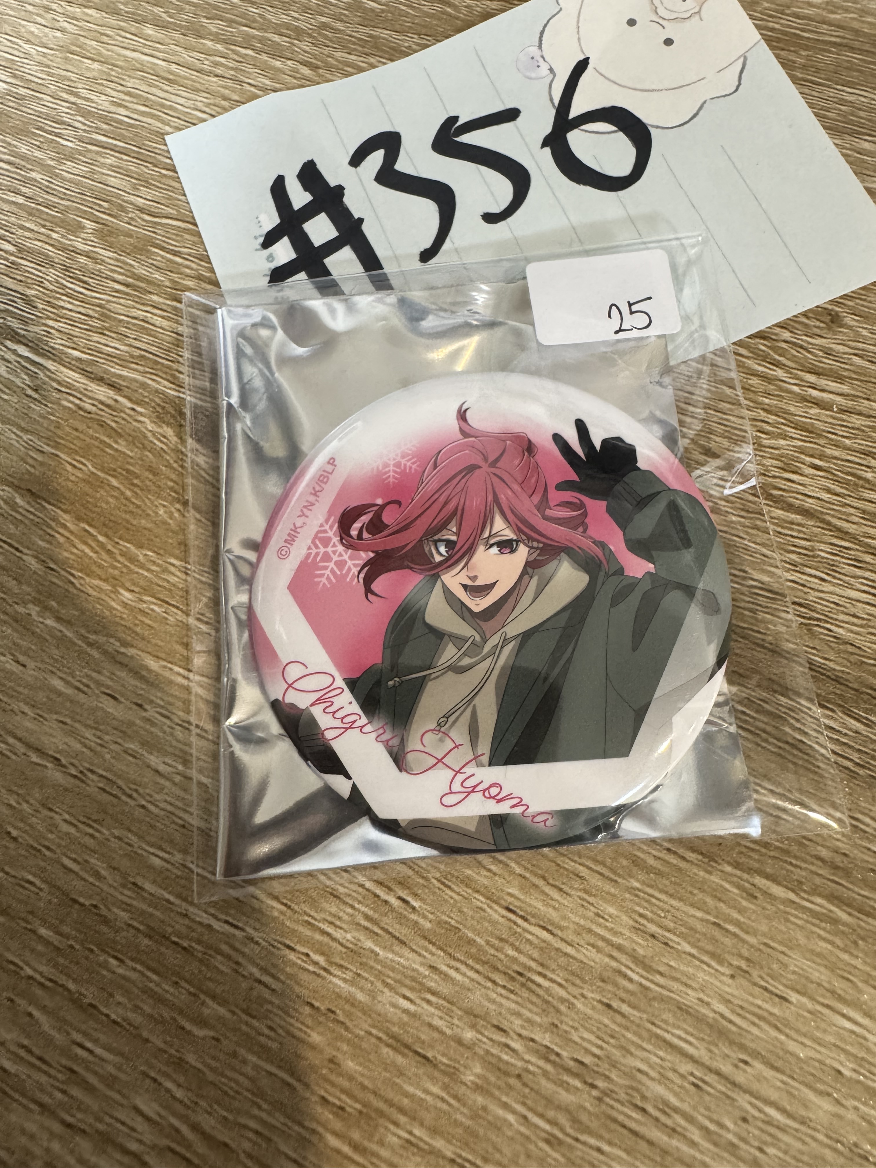 BlueLock  千切 襟章#356