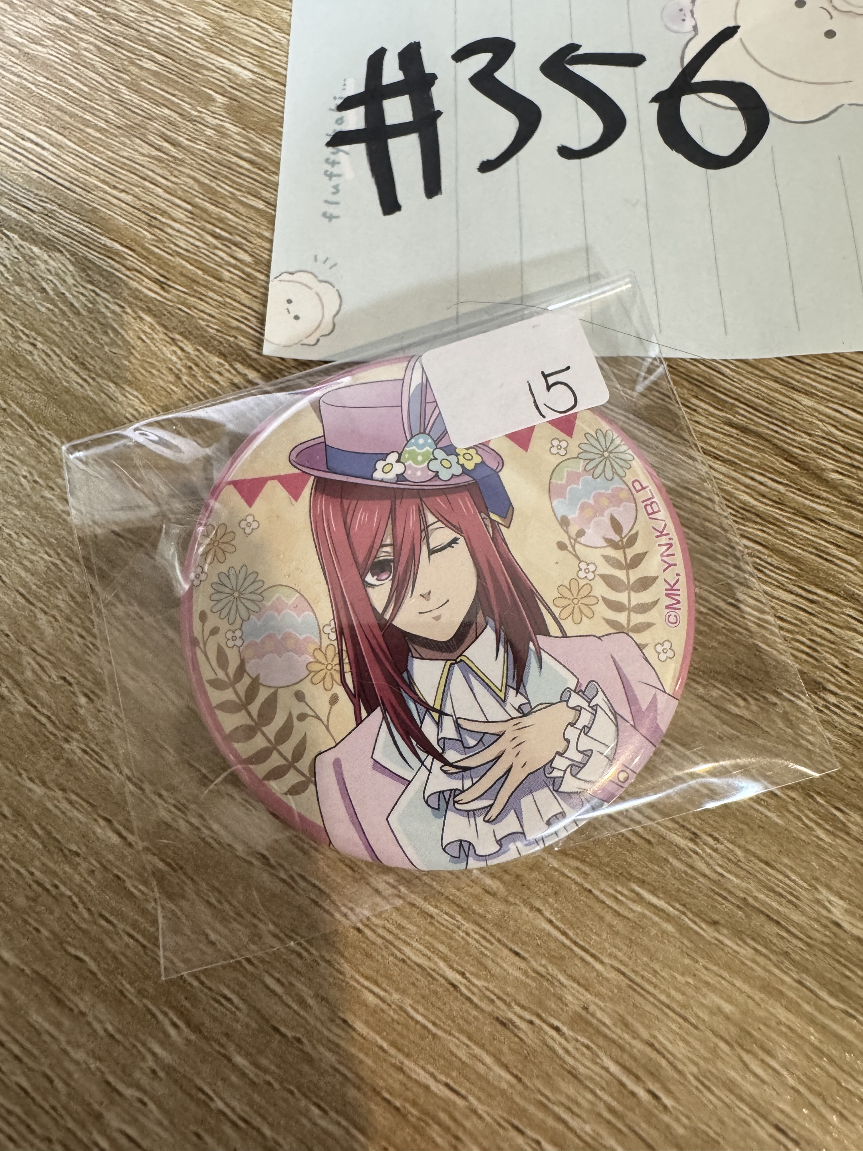 BlueLock  千切 襟章#356