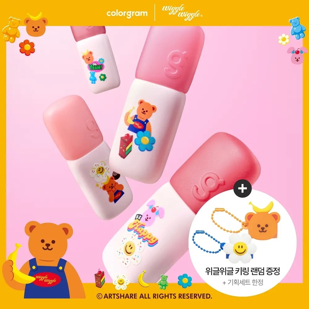 《olive young連線》colorgram nude blur tint set