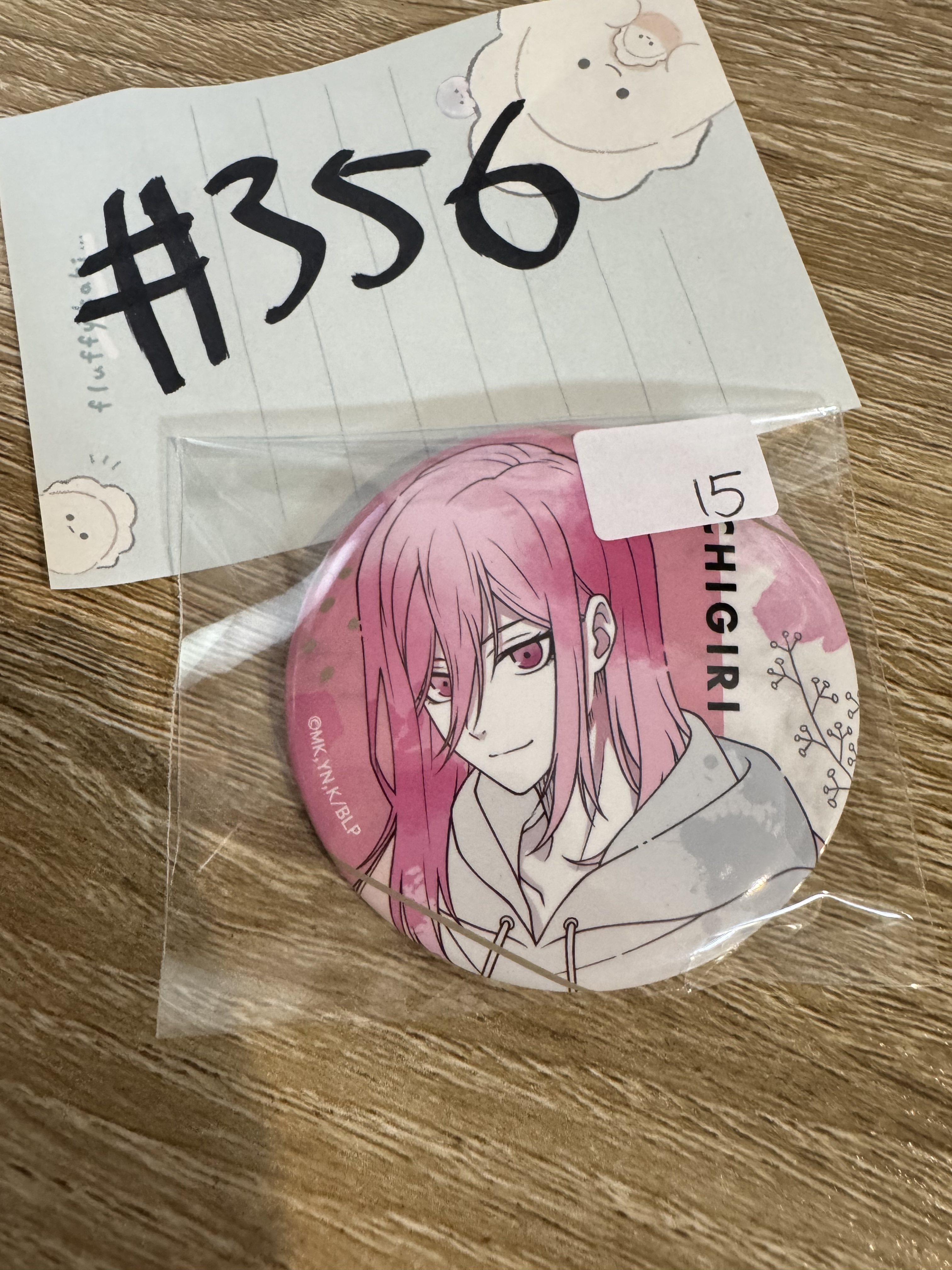 BlueLock  千切 襟章#356