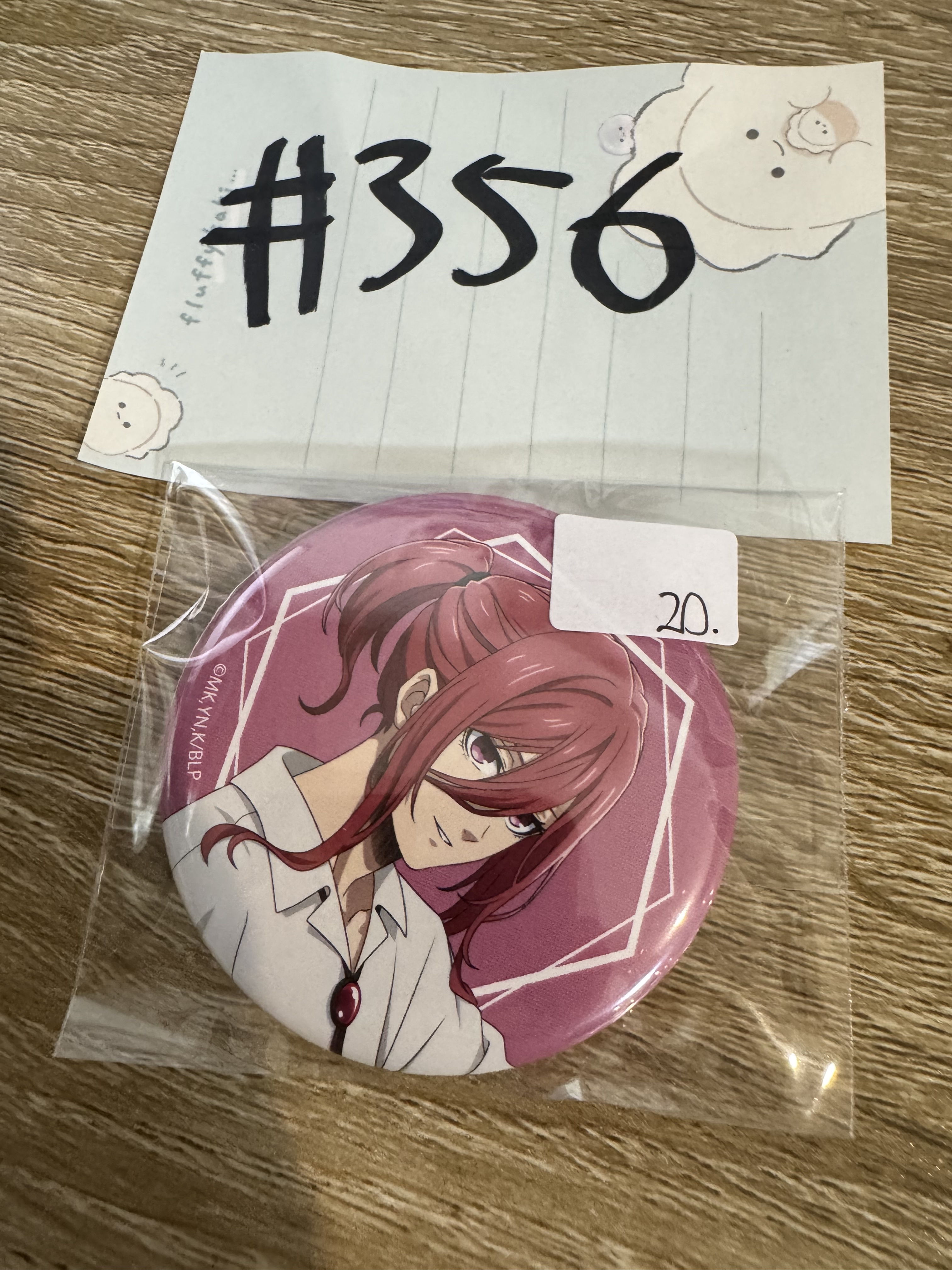 BlueLock  千切 襟章#356