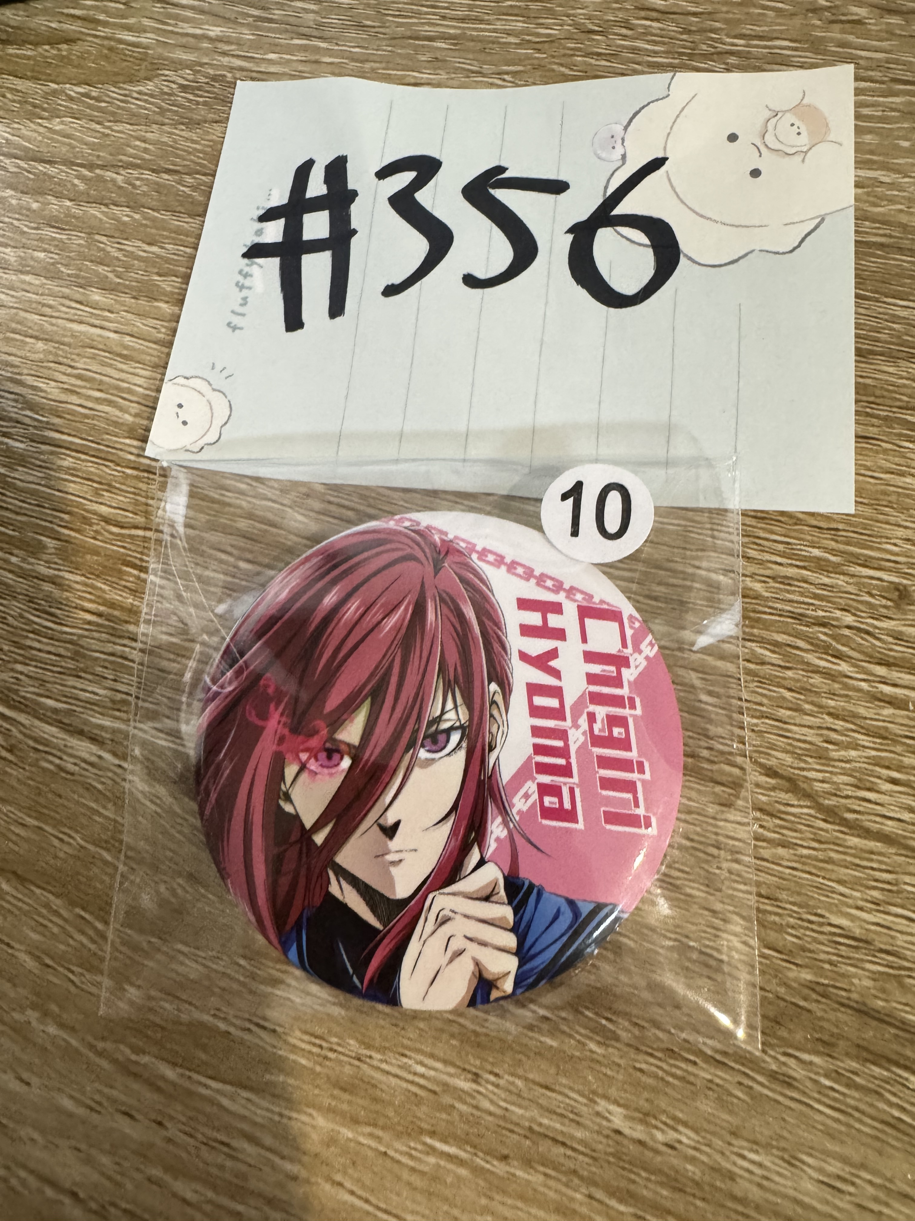 BlueLock  千切 襟章#356