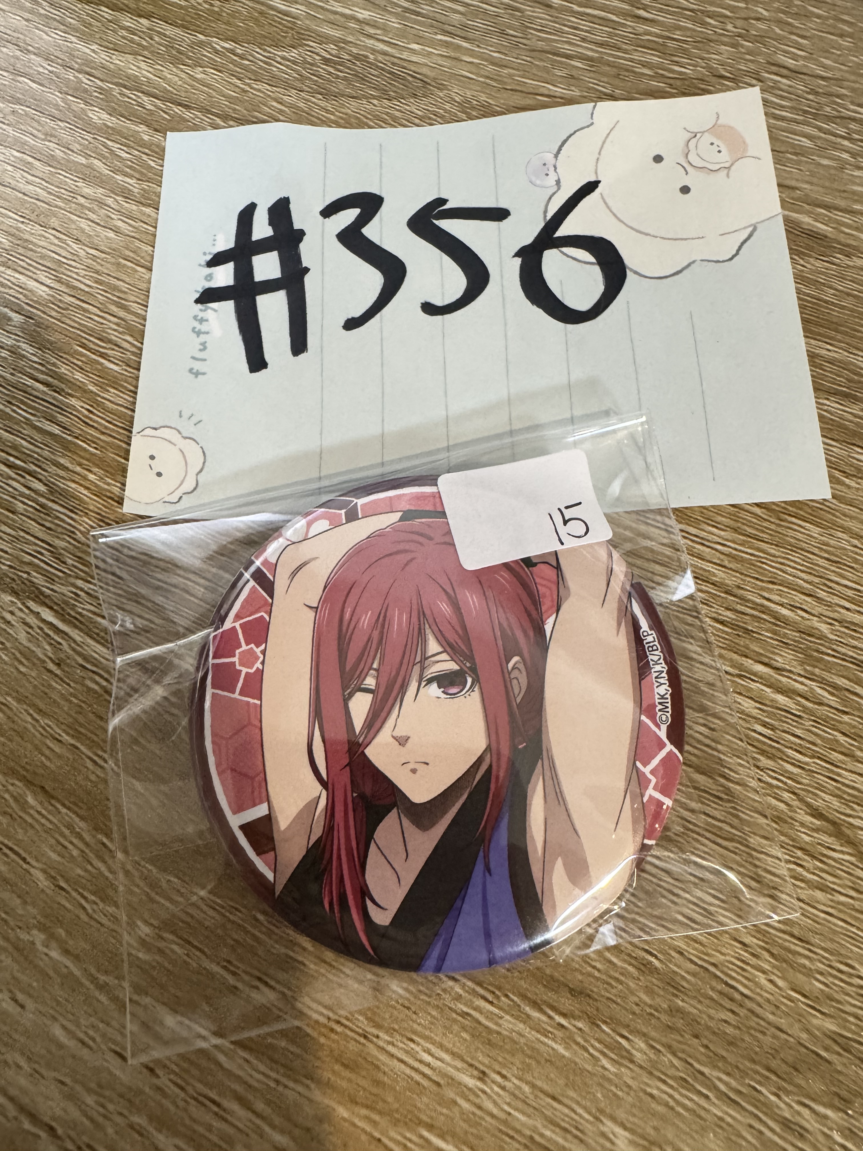 BlueLock  千切 襟章#356