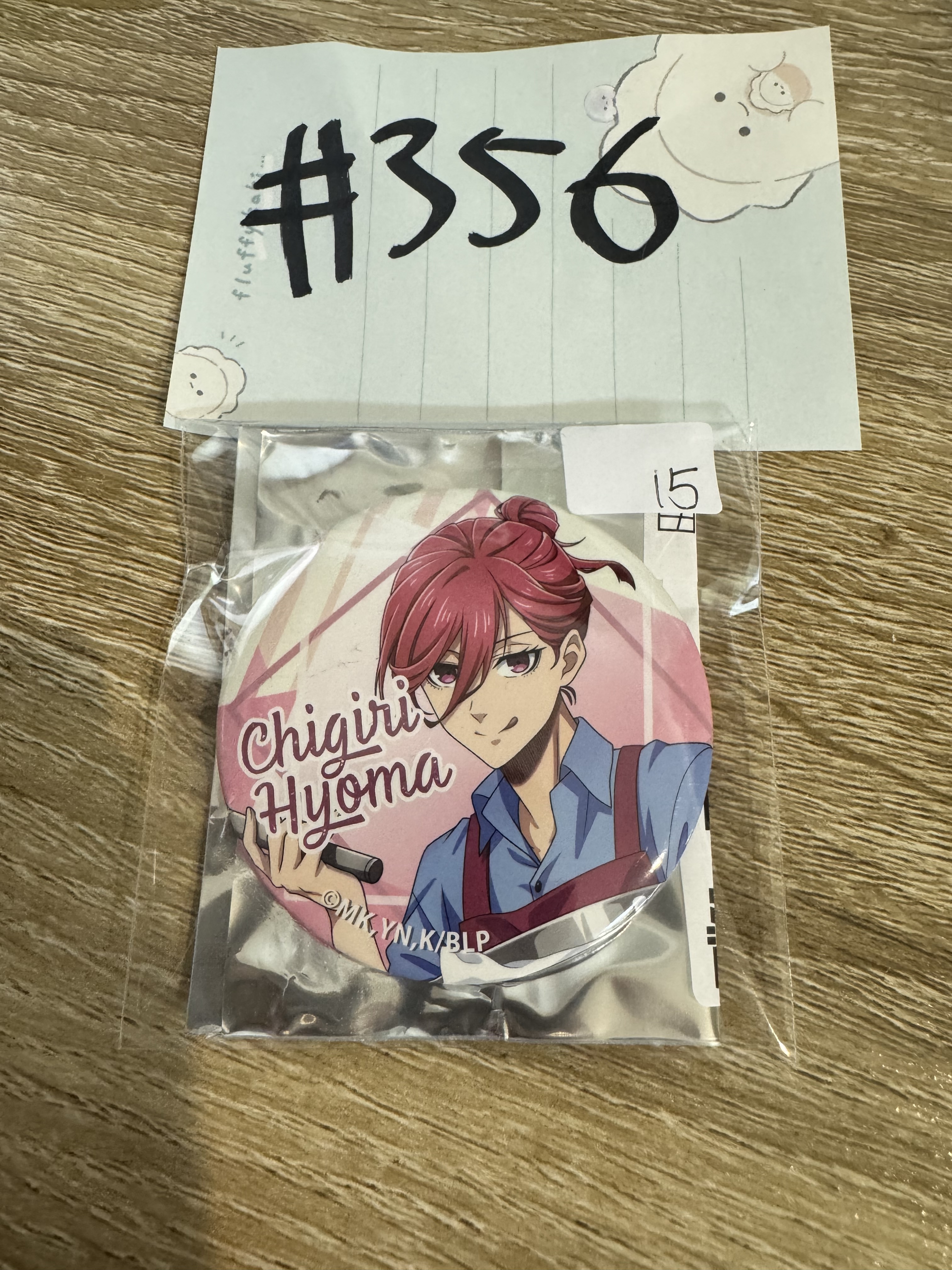 BlueLock  千切 襟章#356