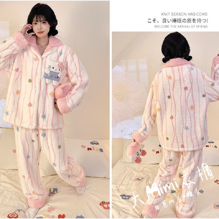 KT貓法蘭絨睡衣