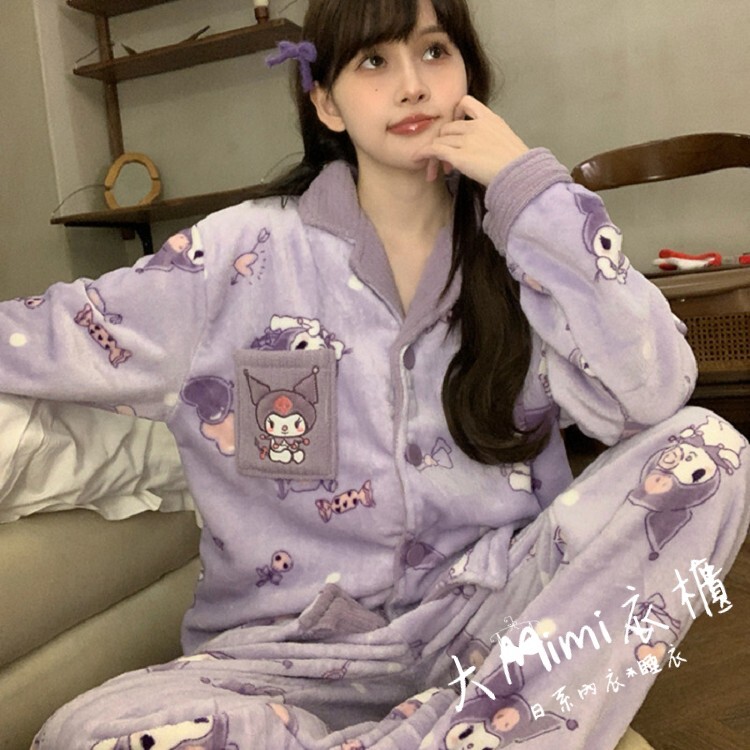 酷洛米法蘭絨睡衣