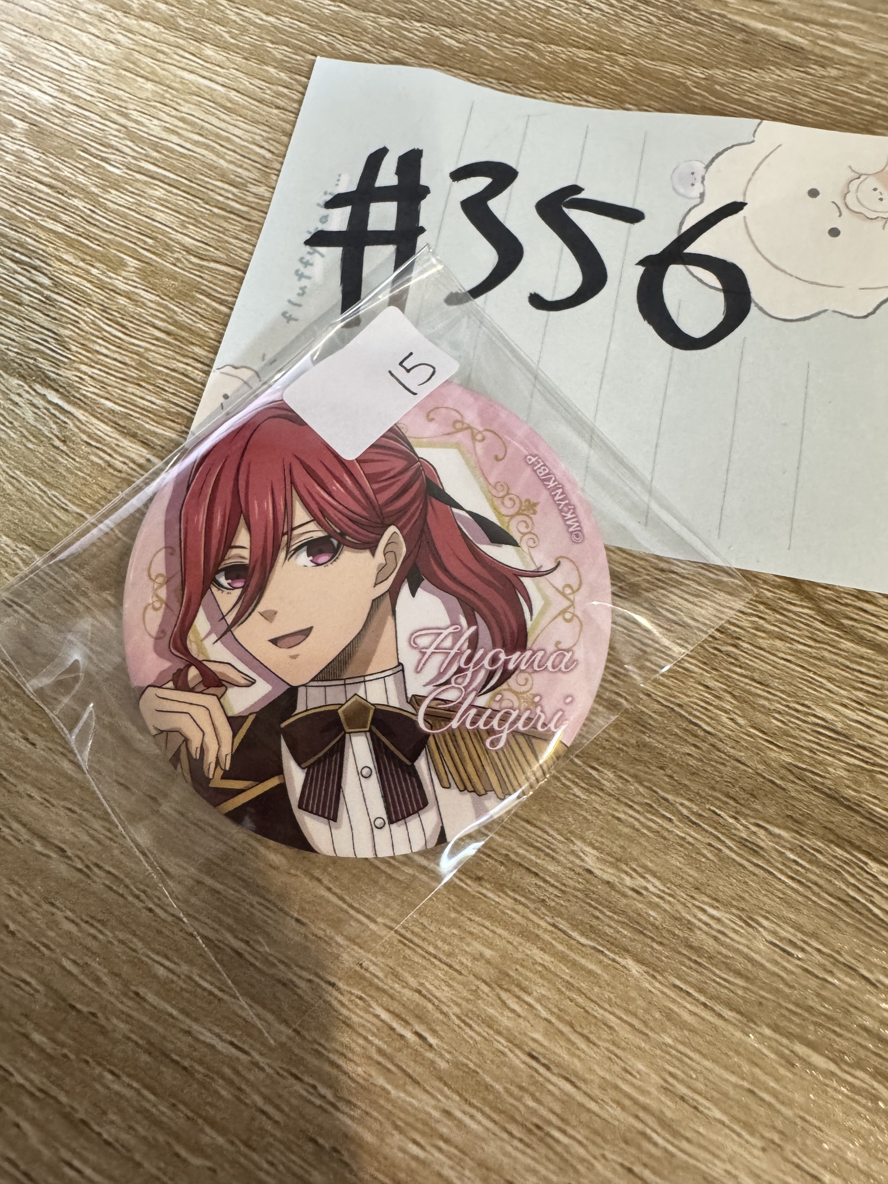 BlueLock  千切 襟章#356