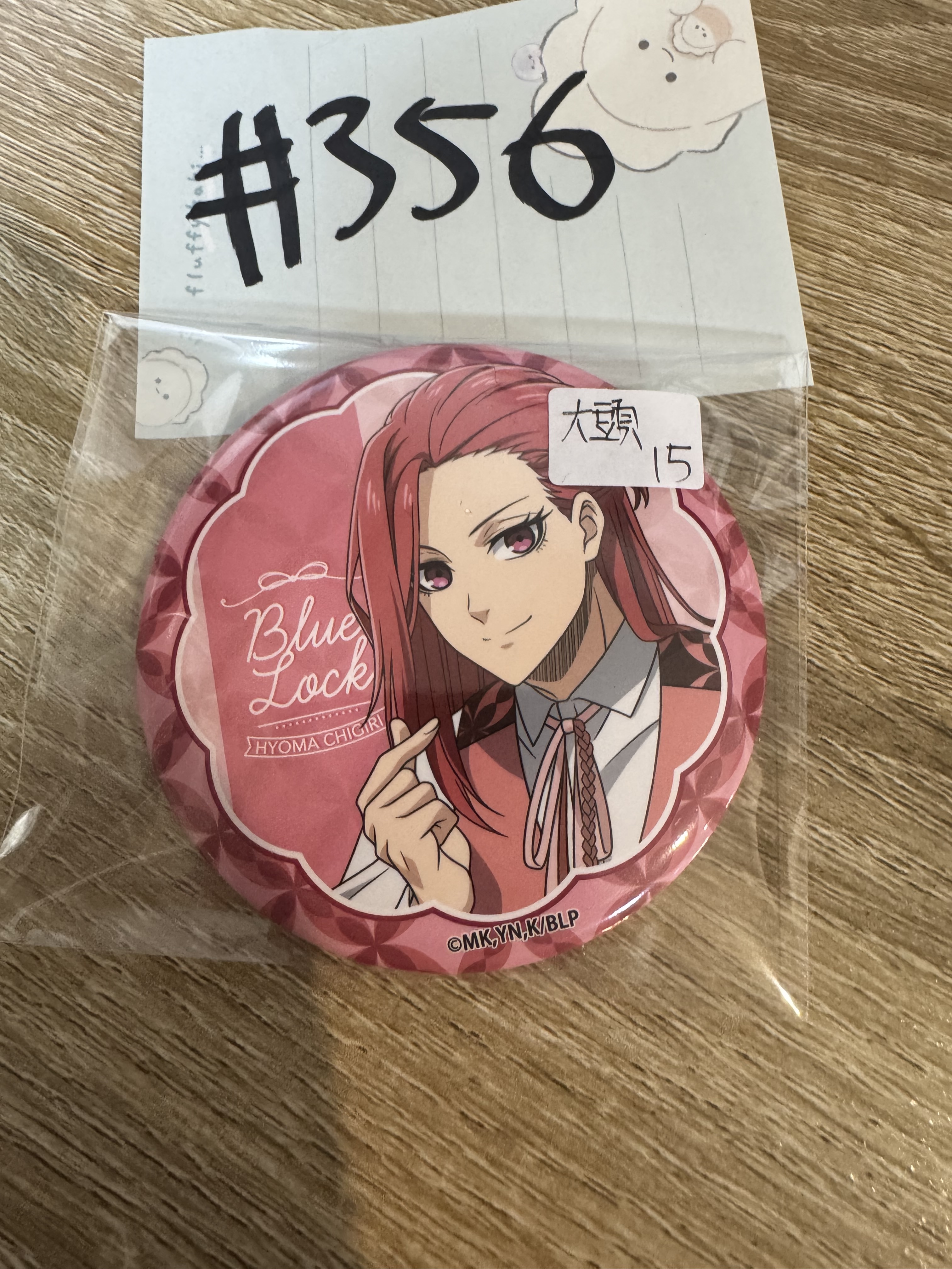 BlueLock  千切 襟章 大頭#356