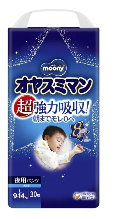 Moony 夜用安睡褲 L碼 (30片) 男仔  每箱4包