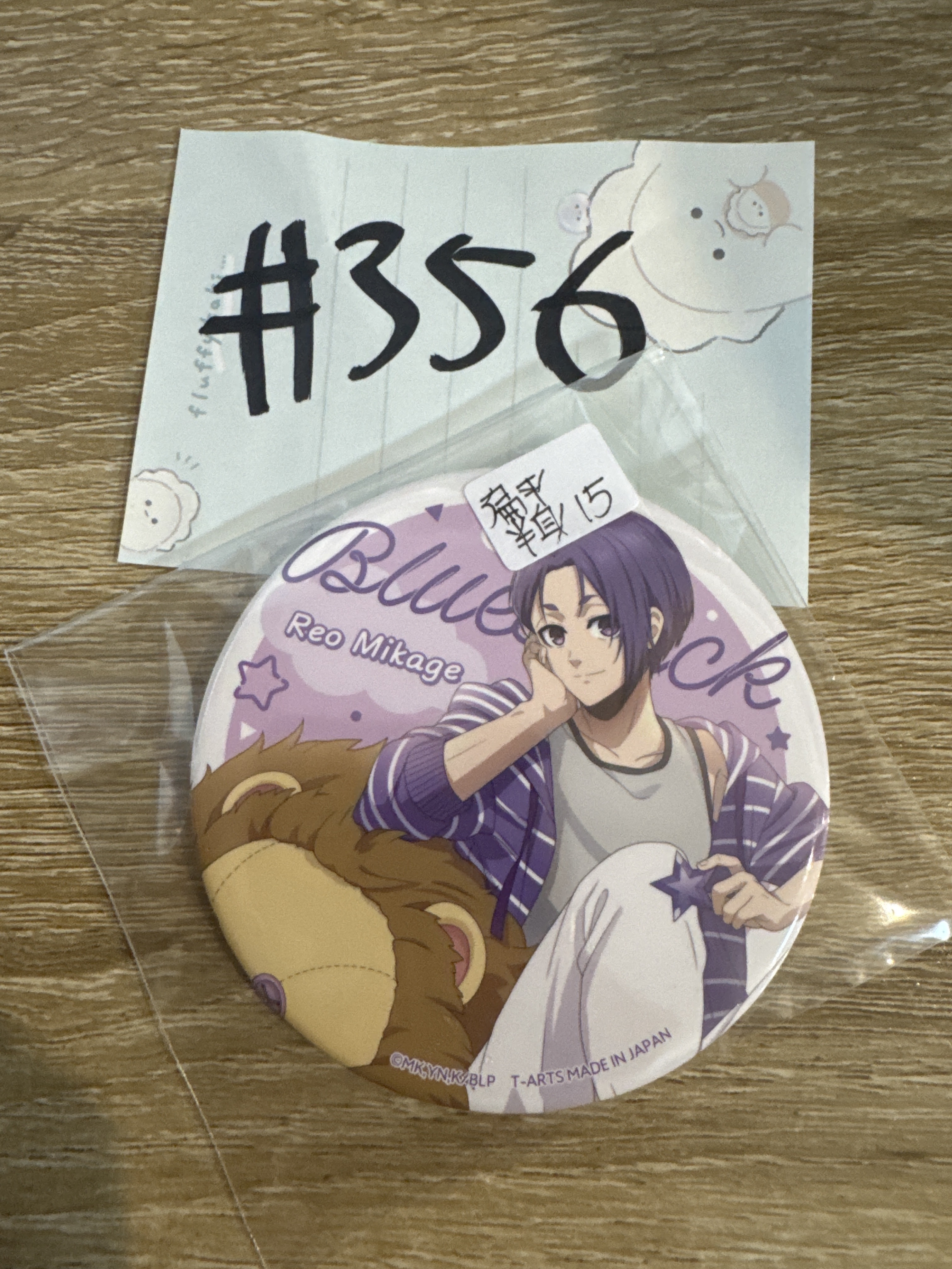 BlueLock  玲王 襟章 扁平半身#356