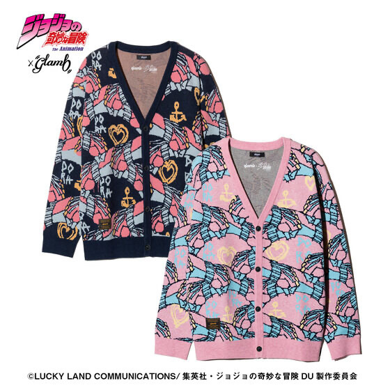 243702 Pbandai 預訂 2026/4月 アニメ『ジョジョの奇妙な冒険 ダイヤモンドは砕けない』×glamb Crazy Diamond Cardigan