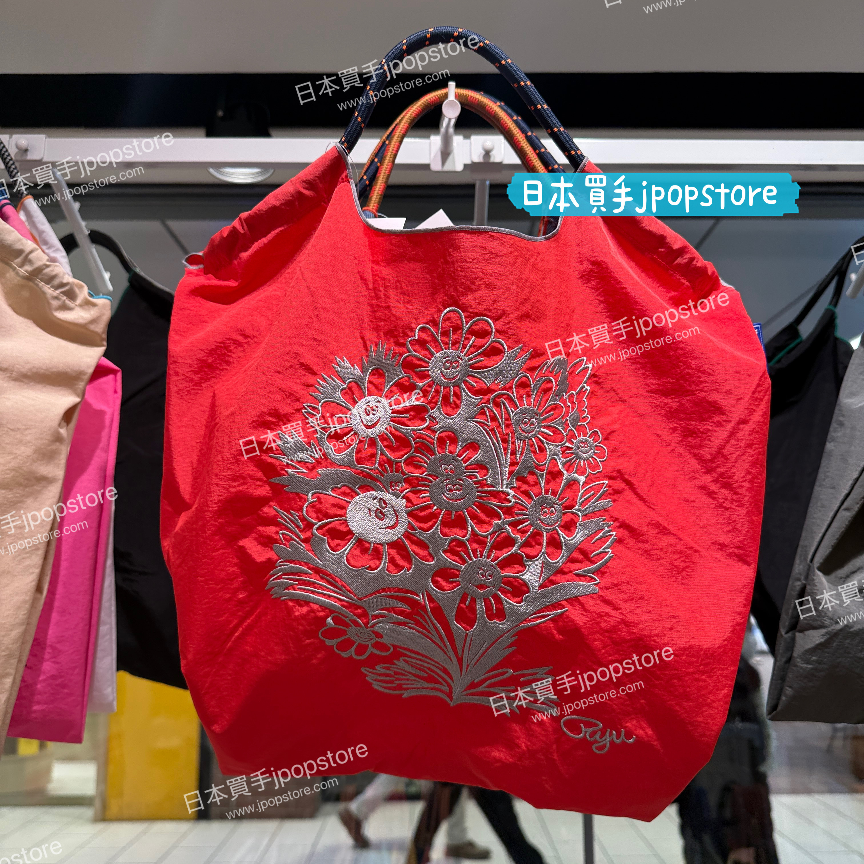 Ball & Chain A.FLOWER/RYU AMBE M SIZE