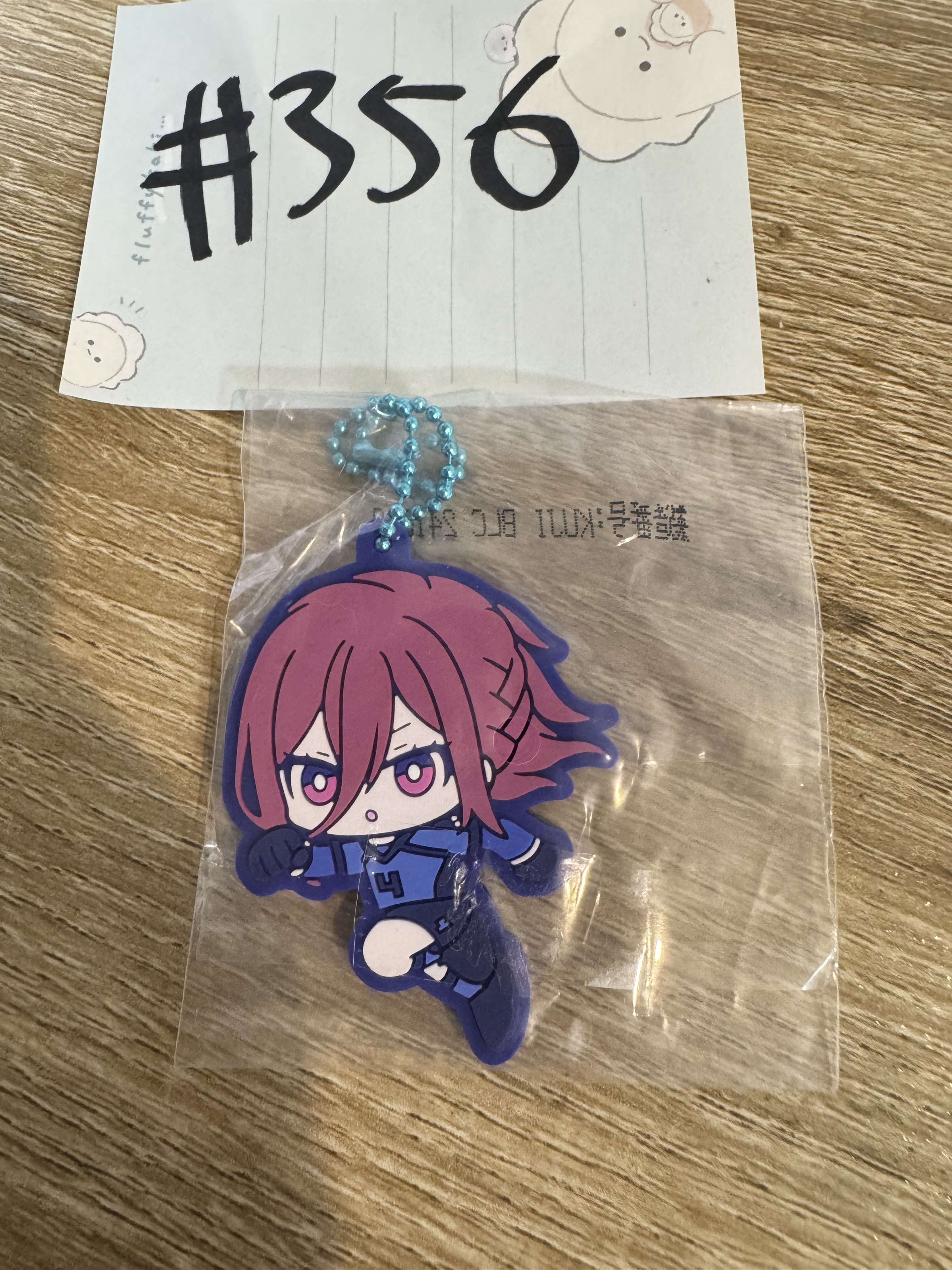 BlueLock  千切 掛件#356