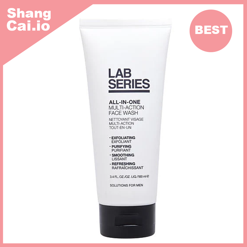 朗仕 全效多功能洁面膏100ml [平行進口]