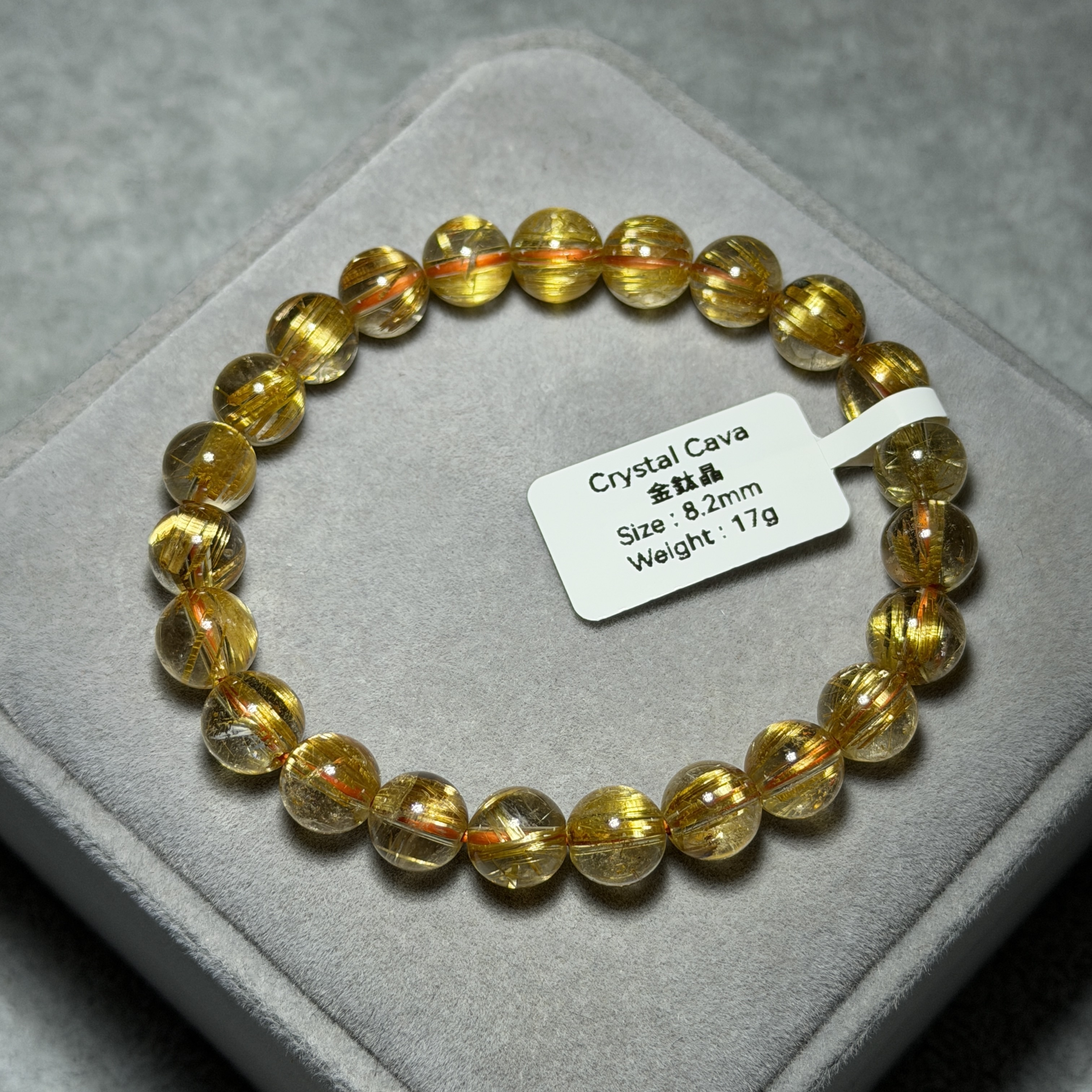 高級金鈦晶 8.2+mm AK1691