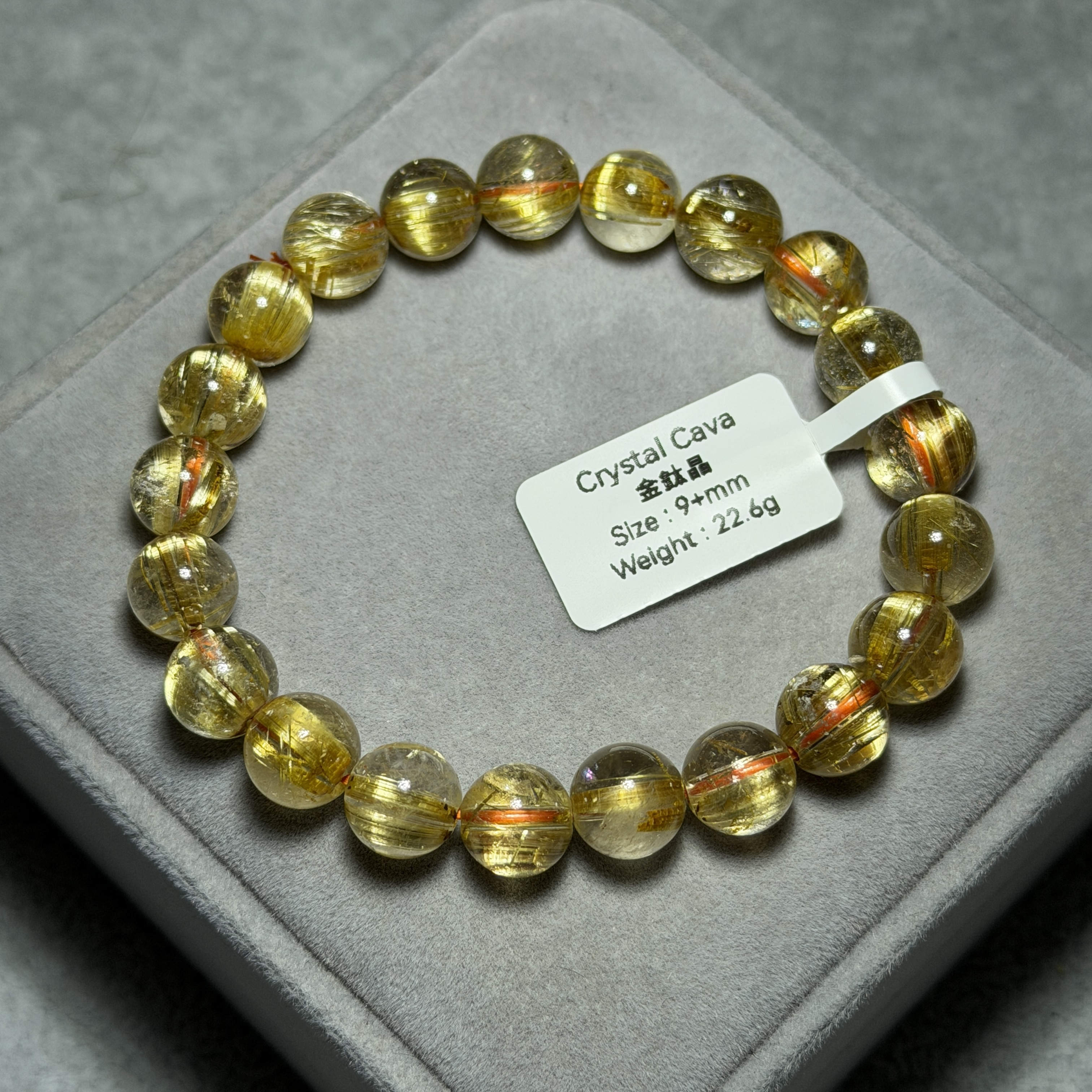 高級金鈦晶 9+mm AK1692