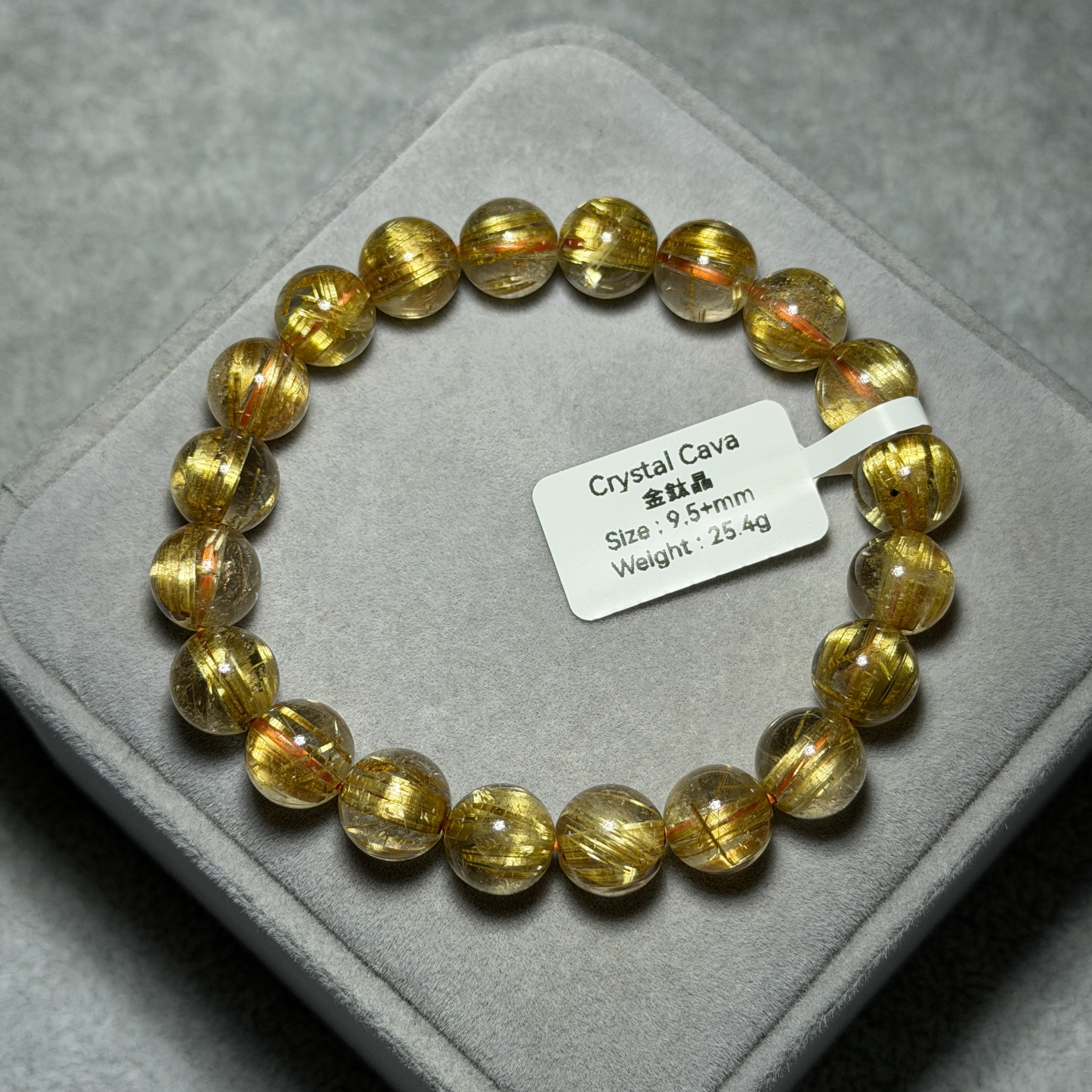 高級金鈦晶 9.5+mm AK1693