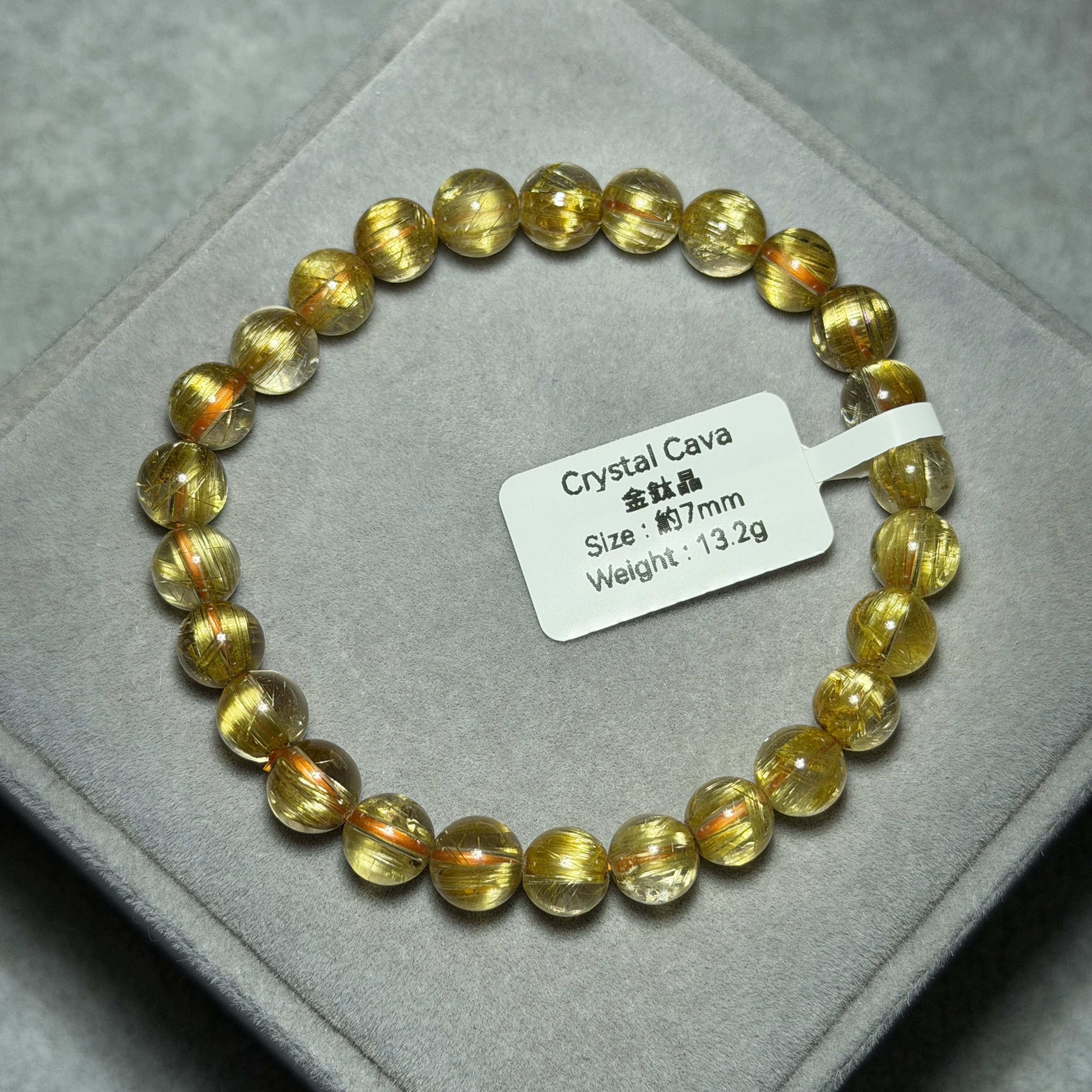 極高級金鈦晶 約7mm AK1694