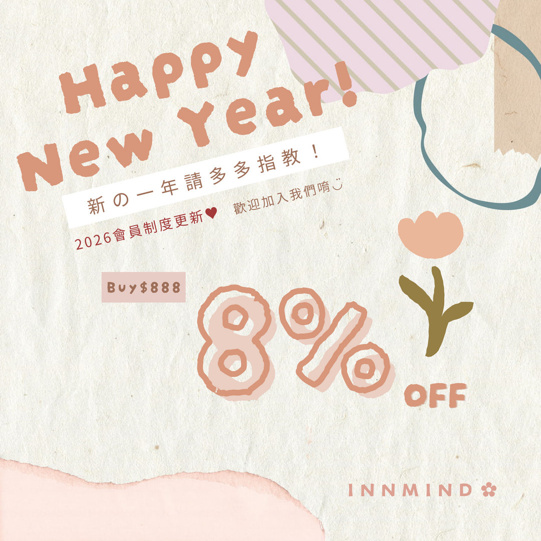 頂呱呱》出示此優惠券享買一送一，或其他好康折扣優惠唷！春暖花開電子優惠券來啦～～【2022/4/15止】》台灣優惠券大全》省錢大作戰》, image size:1080x1080