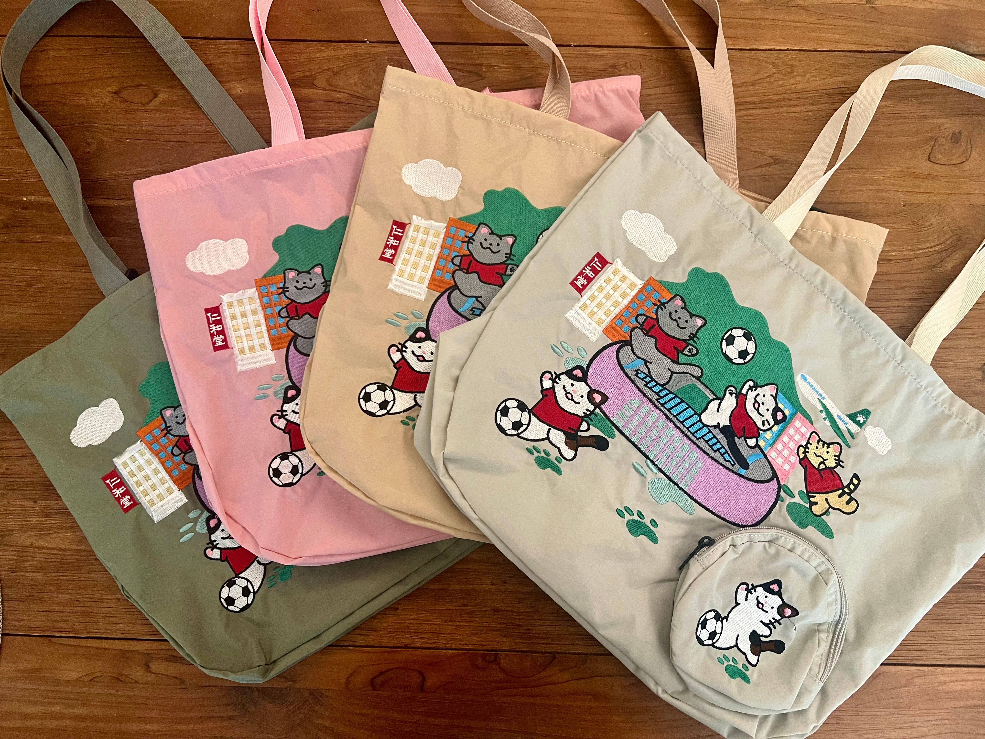 仁和堂2026年開運福袋