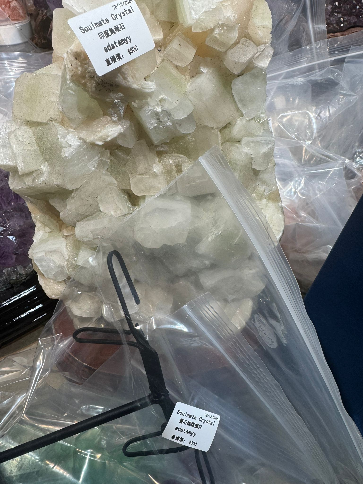 直播購買產品連結