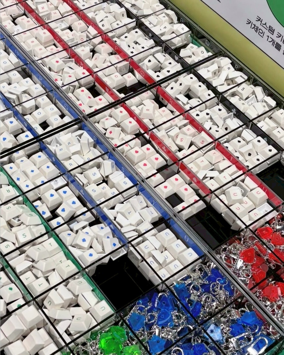 韓國 MYZY 客製化 鍵盤 鍵帽 吊飾