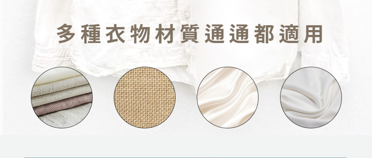 Haier連續14年蟬聯全球大家電品牌第一，Haier海爾手持式掛燙、平燙電熨2合1，35秒快速預熱。探索淨水器與精選家電，立即到創家iNNOHOME選購