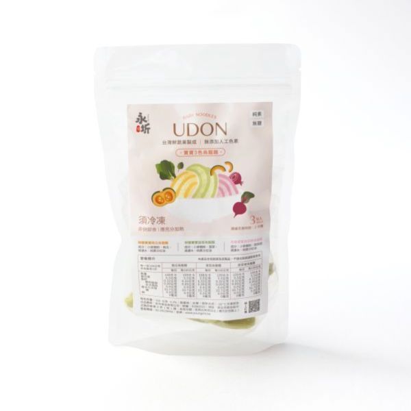 【樂森藥局】(冷凍1500免運中) 永圻『10M+』三色寶寶蔬菜烏龍麵 300g(3球)