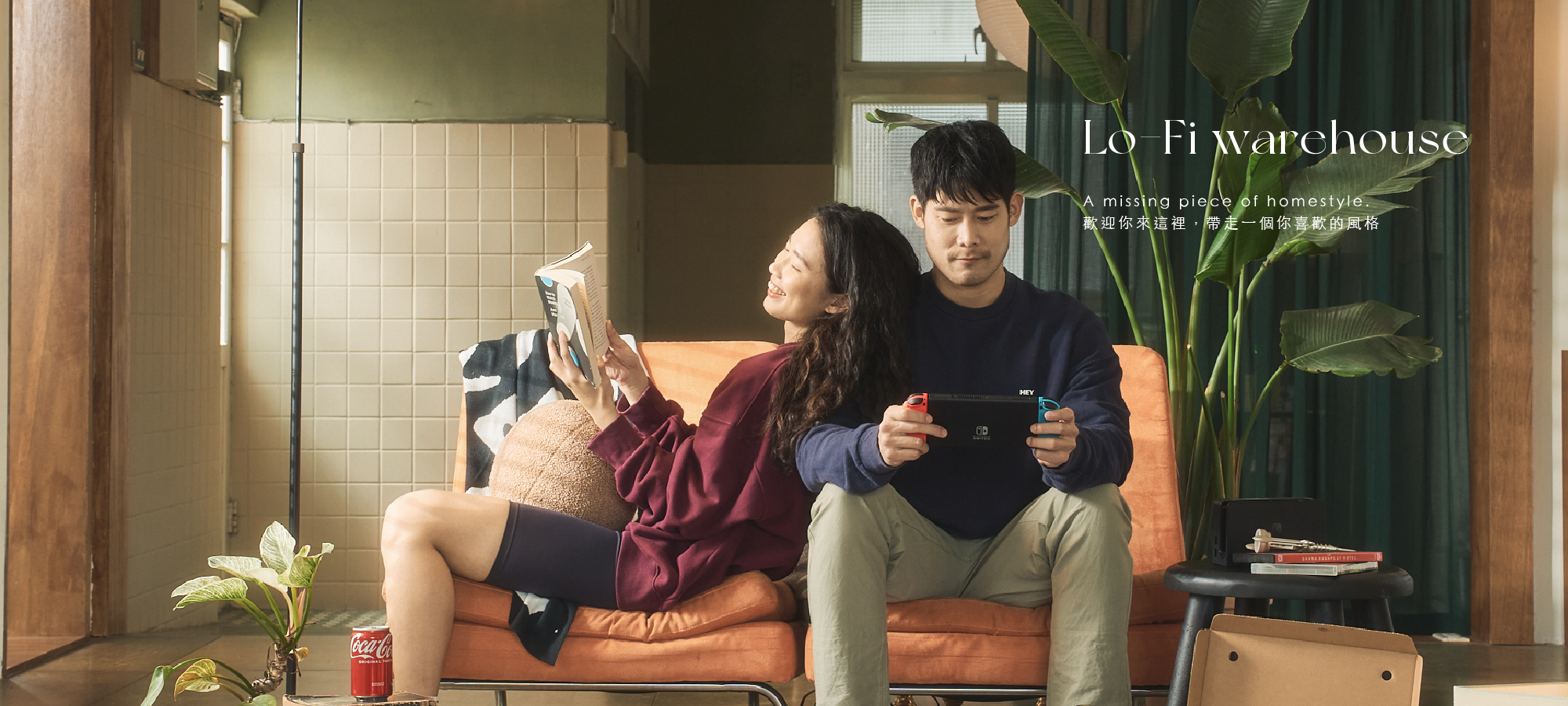 Lo-Fi Warehouse Desktop