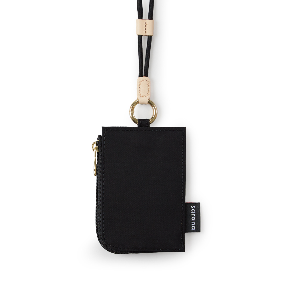 Soldier ID Coin Purse-Black