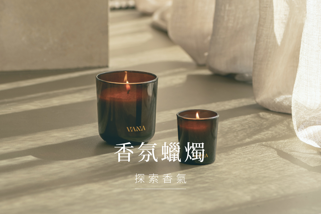 Vana Candles Sweden 6種セット(キャンドルウォーマー付き) VANA 北歐香氛｜香氛蠟燭暖燈天然身體保養品
