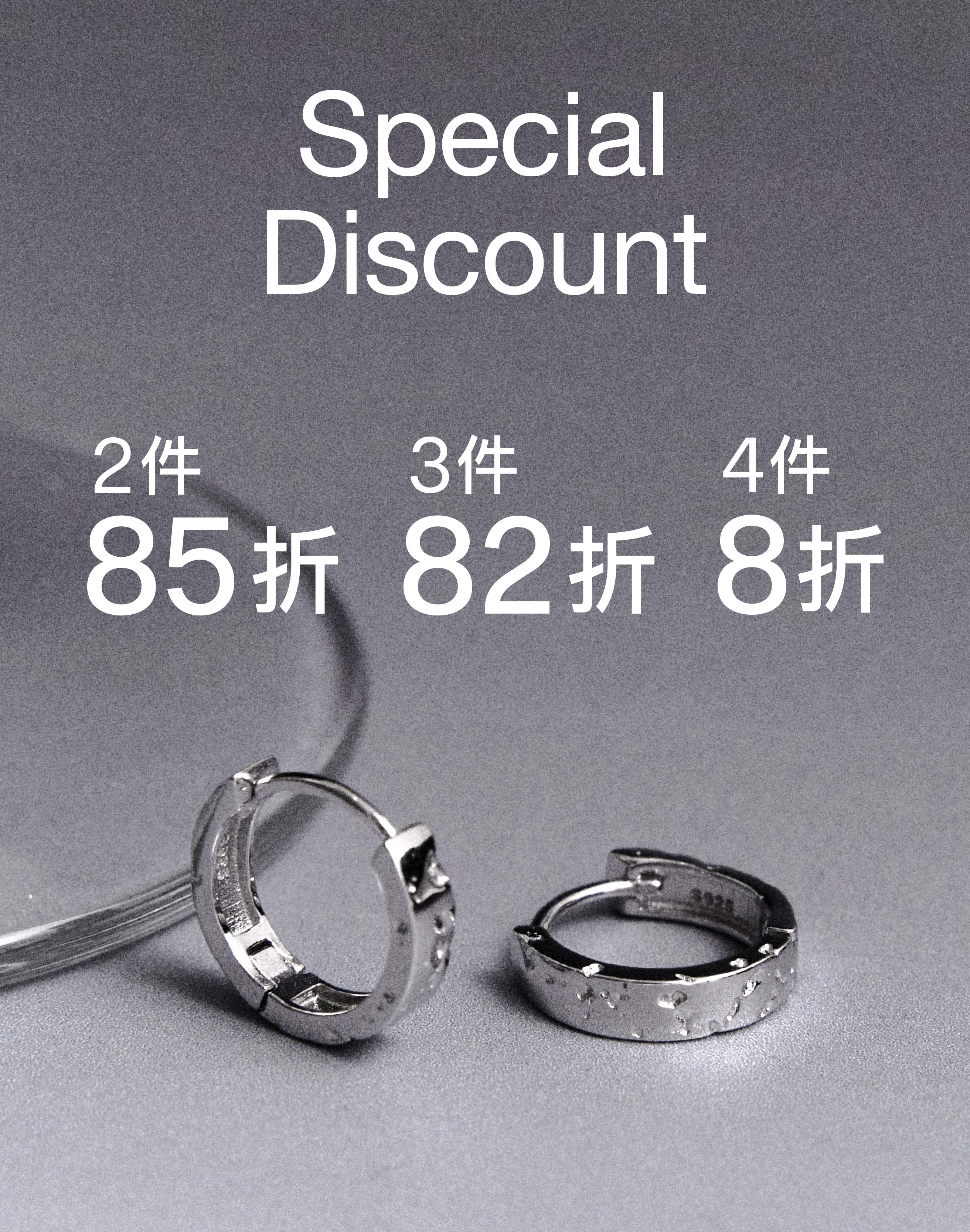 全館最高8折 - BONNY&READ飾品