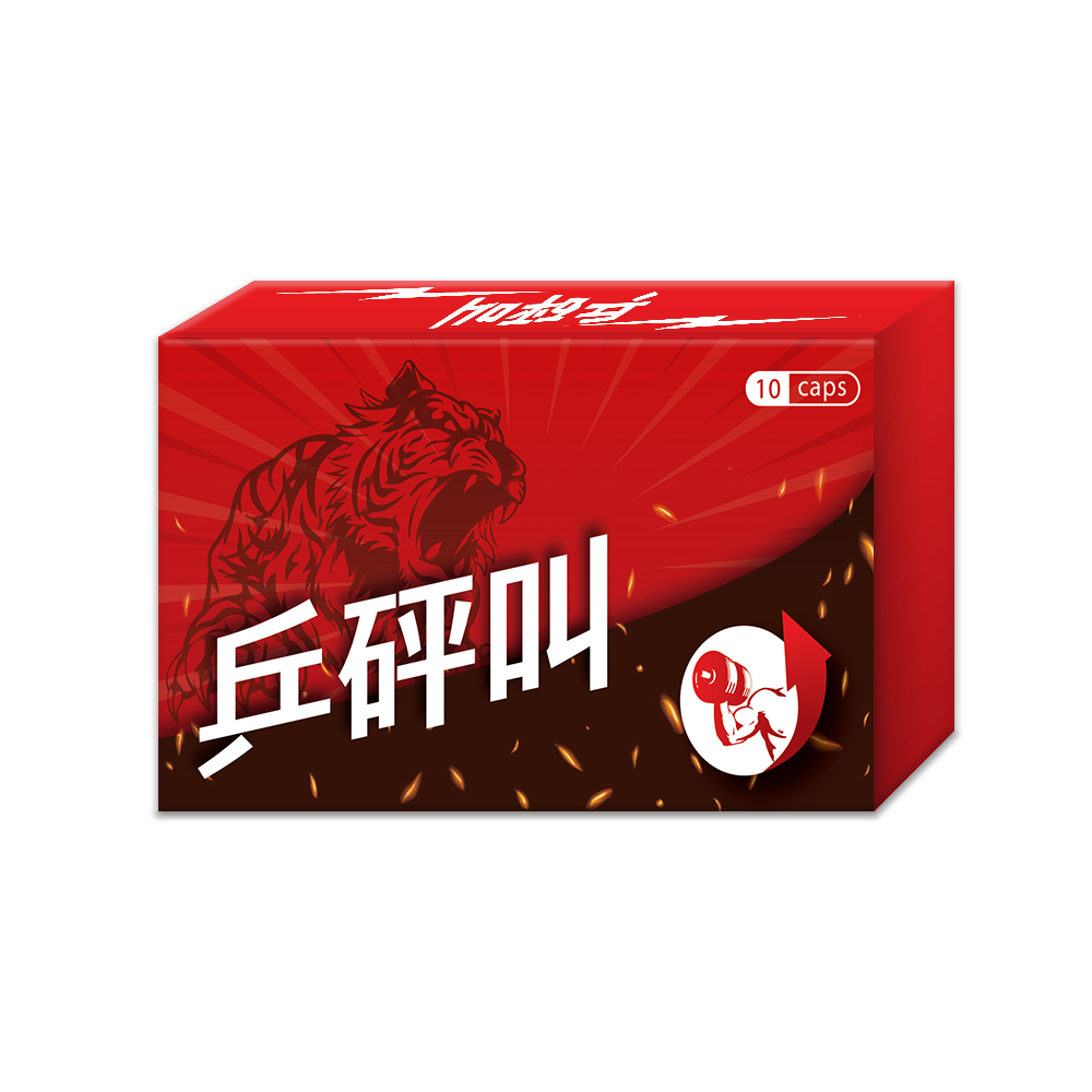 乒砰叫 (10粒/盒)