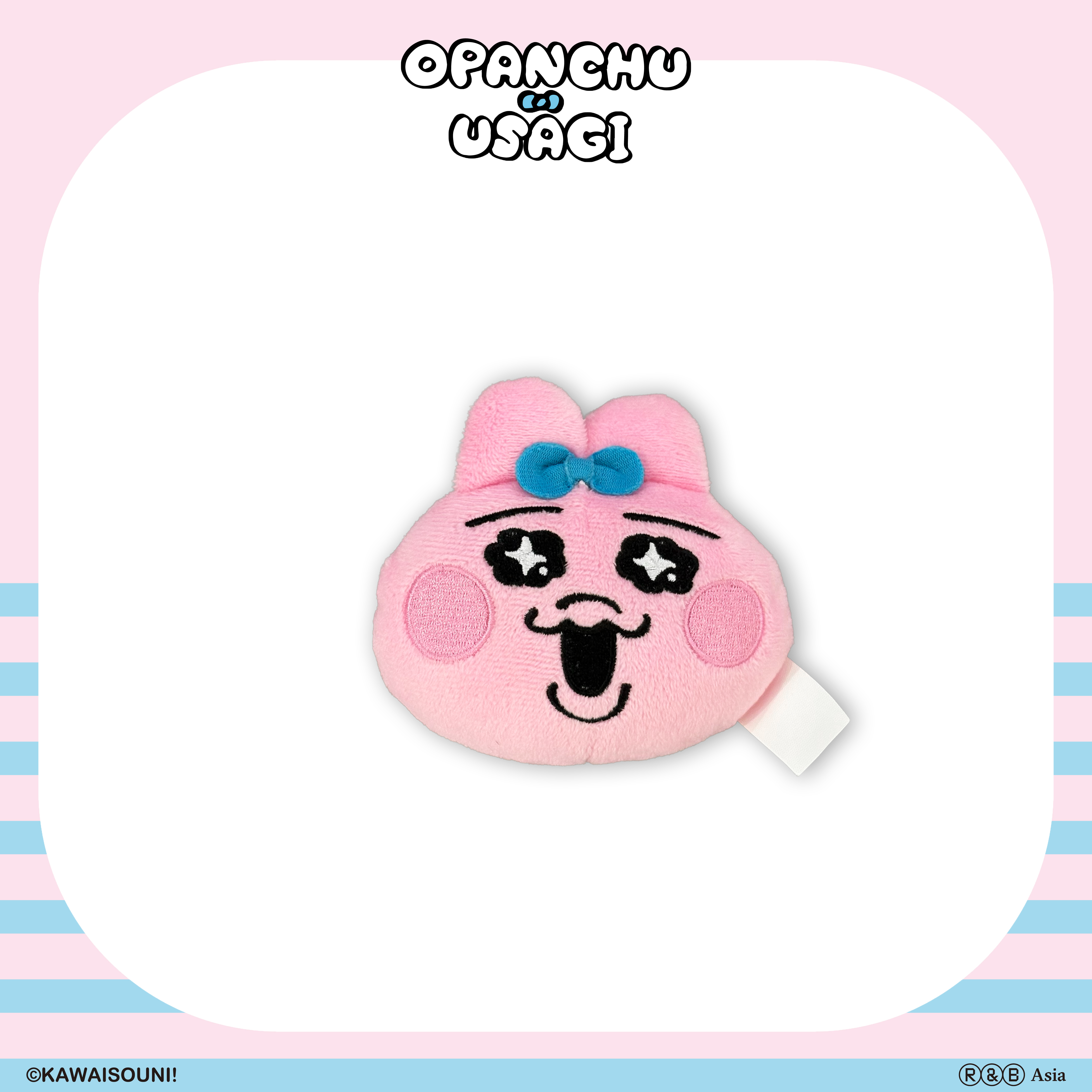 【預購】Opanchu Usagi 褲褲兔-絨毛杯套-開心